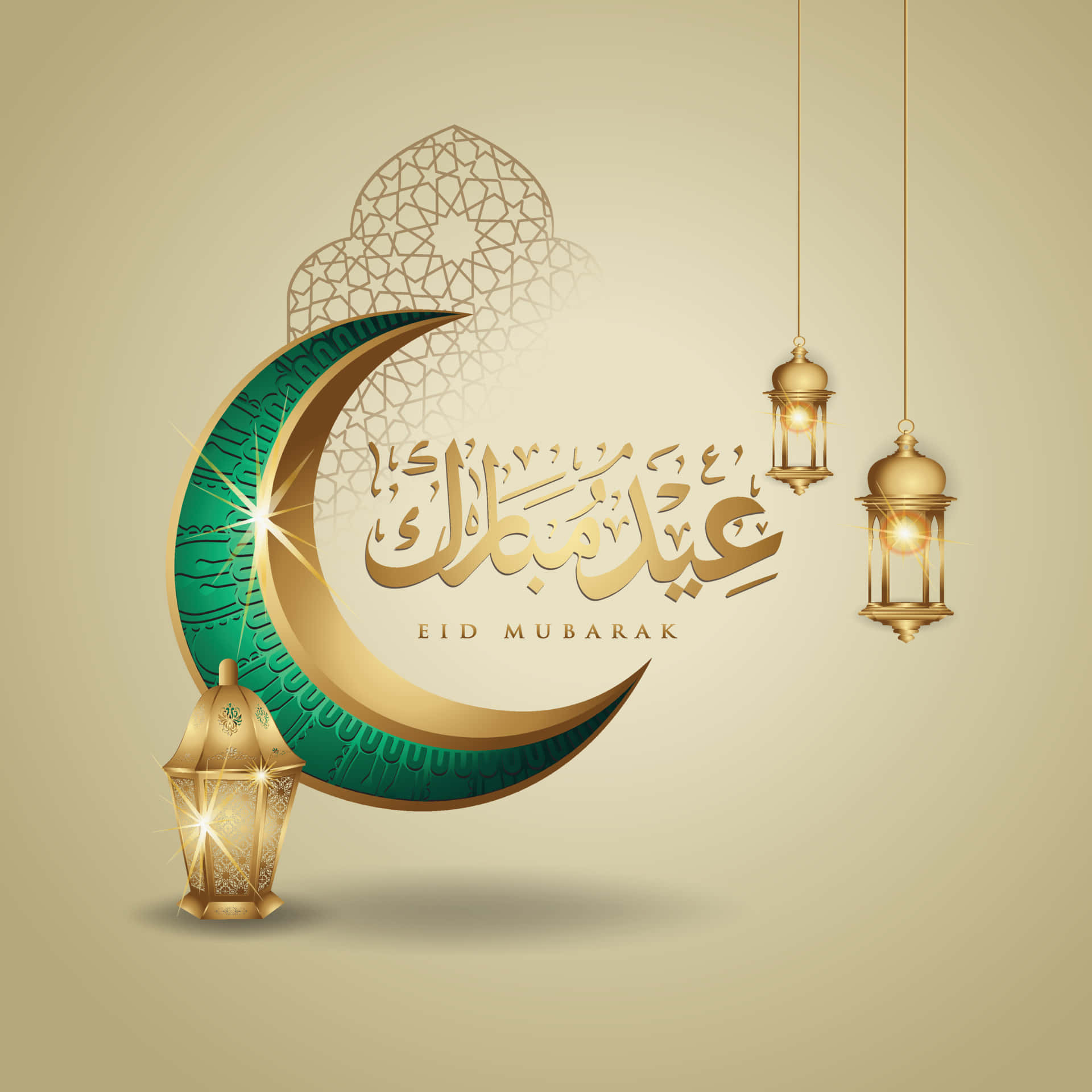 Eid Mubarak 桌布 壁紙 — 金色燈籠懸掛在精緻阿拉伯書法裝飾的彎月旁，在柔和米色背景上慶祝開齋節。
