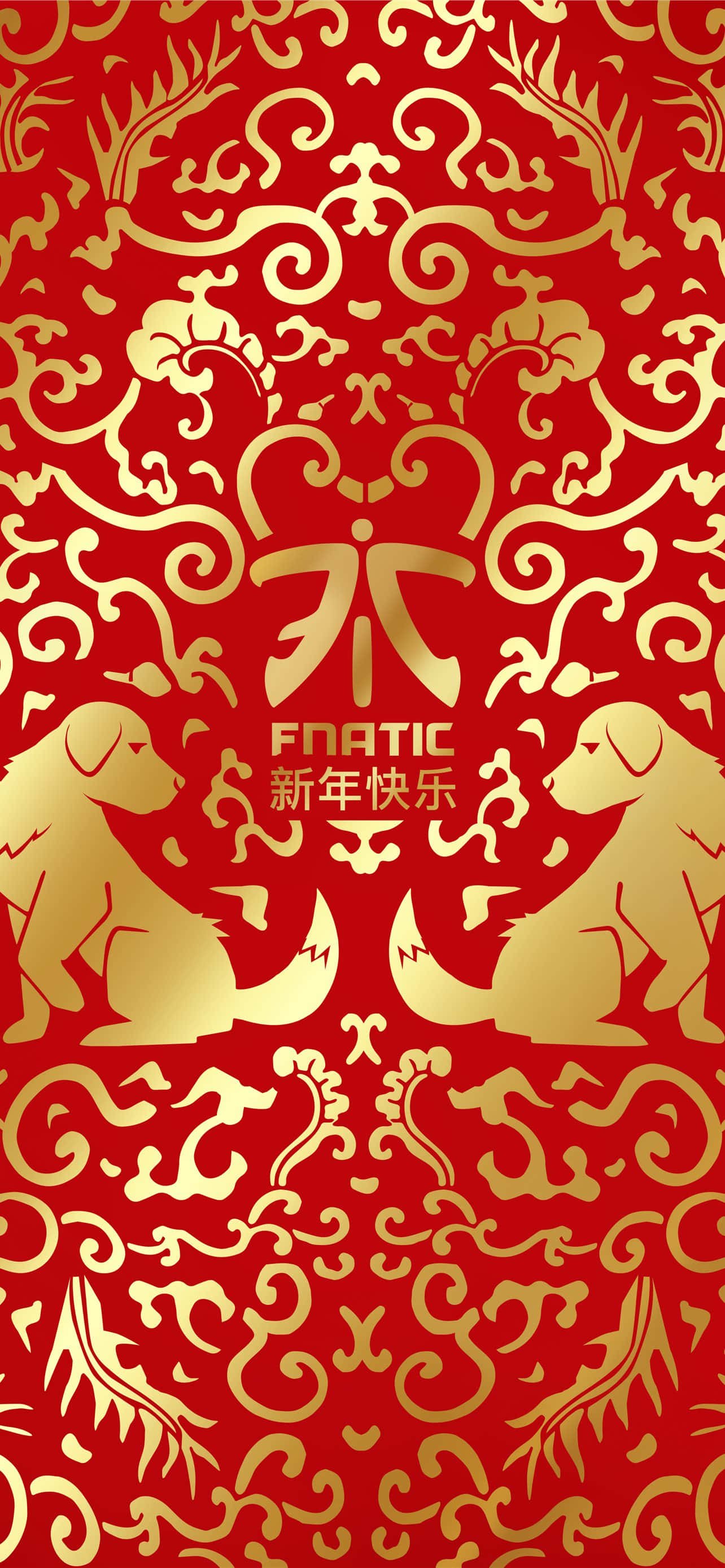 春節 桌布 壁紙 — 金色狗剪影在飾有精緻傳統中國圖案的濃郁紅色背景上，對稱地置於中央標誌兩側。