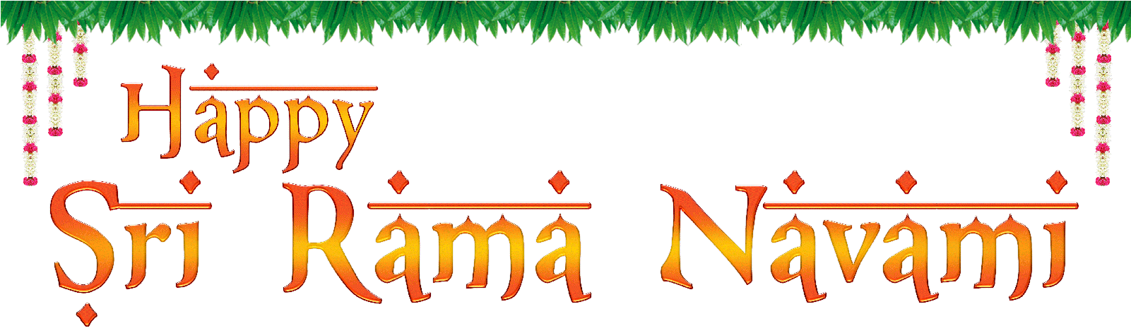 Rama Navami 桌布 壁紙 — 金色發光文字顯示 Happy Sri Rama Navami，以綠色樹葉和花環框住，背景為黑色。