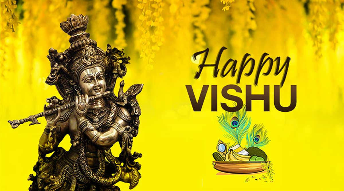 Vishu 桌布 壁紙 — 金色的克里希納神吹笛雕像，背景是鮮豔的黃色花卉，並有「Happy Vishu」文字和孔雀羽毛。