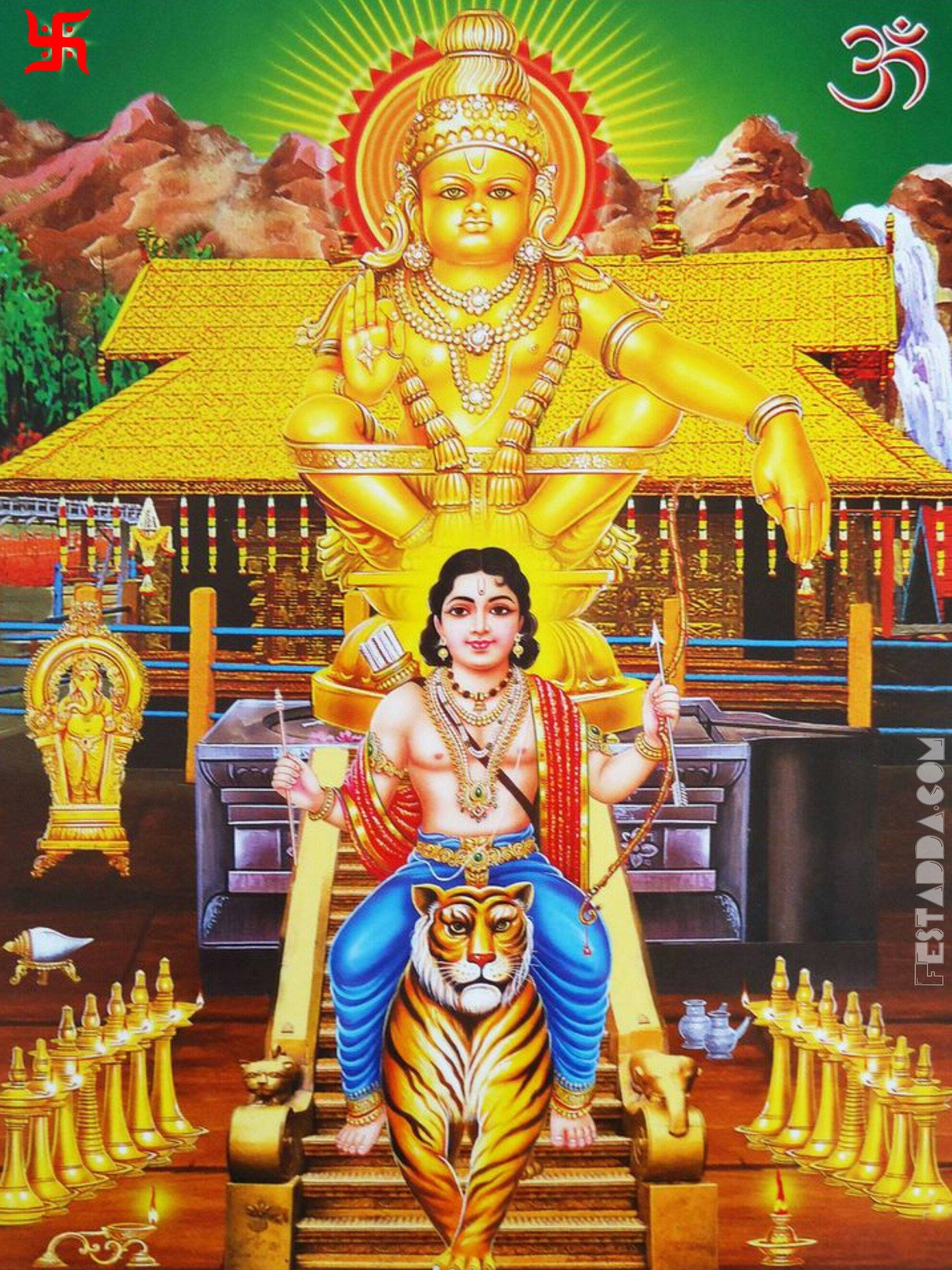 hindu iPhone 桌布 壁紙 — 金色神祇濕婆騎虎坐在寶座上，兩旁有點燃的燈和神聖符號，背景是山脈。