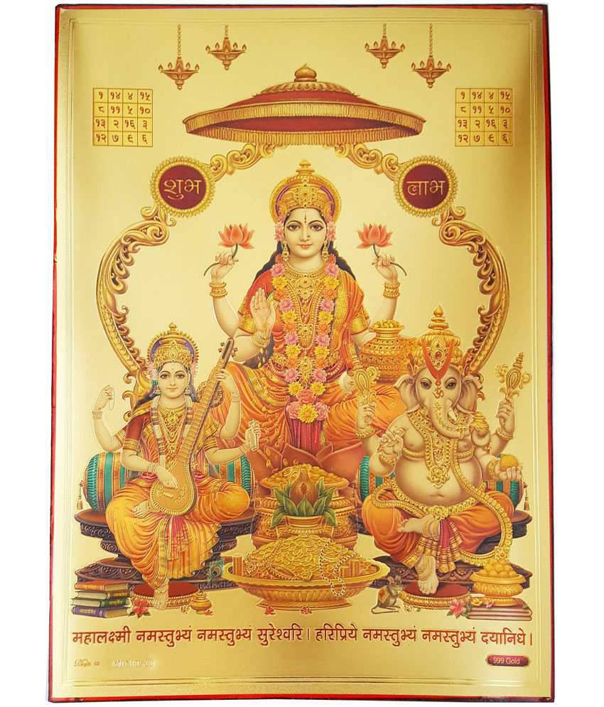 hindu iPhone 桌布 壁紙 — 金色神聖三位一體的印度女神，飾有華麗珠寶和蓮花，置於神聖的框架構圖中。