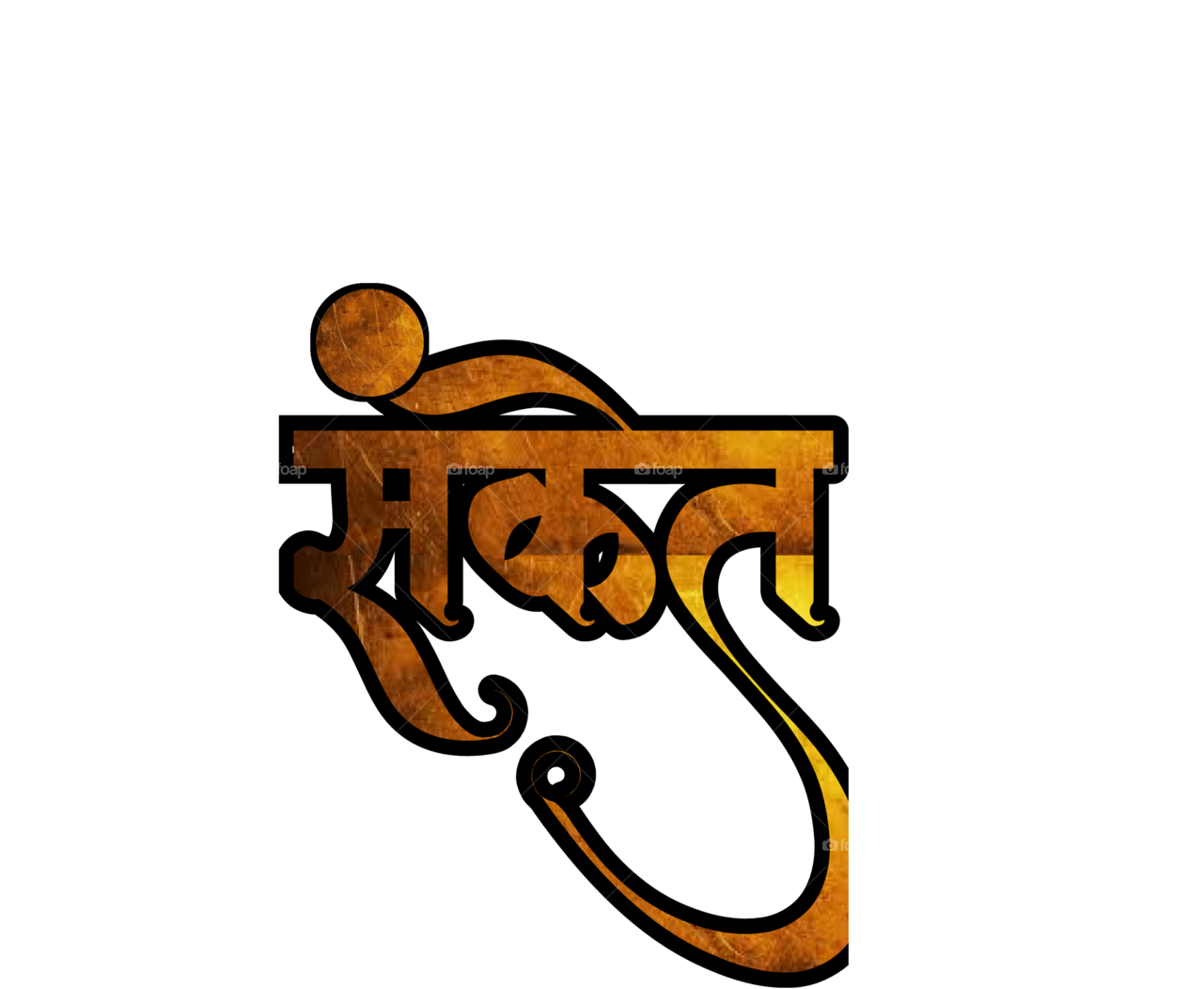 Marathi 桌布 壁紙 — 金色紋理的 Om 符號，配上梵文字體，黑色背景上有白色鑽石網格圖案。