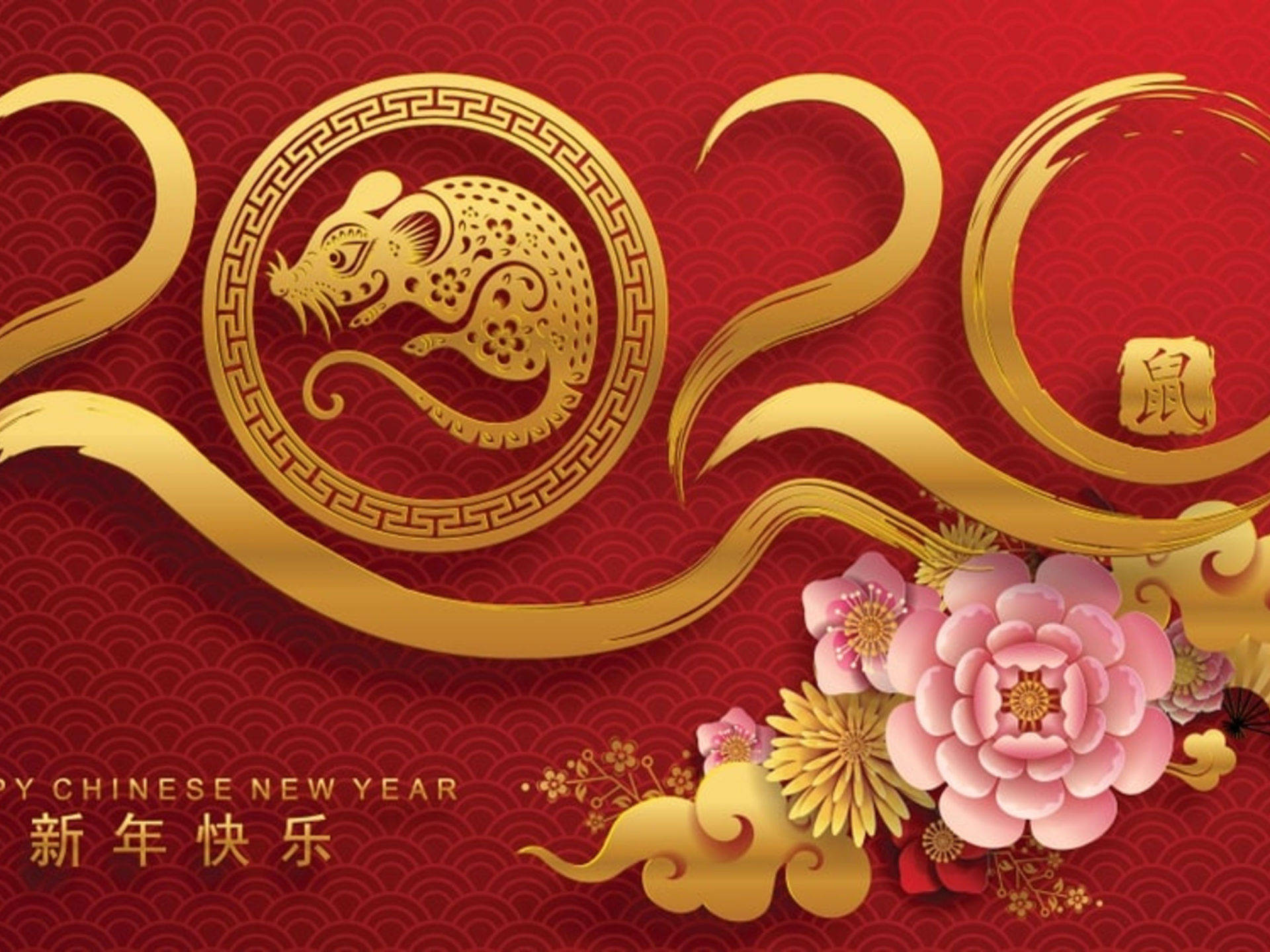Rat 桌布 壁紙 — 金色老鼠和花卉設計在豐富的紅色背景上慶祝2020年農曆新年，帶有傳統圖案。
