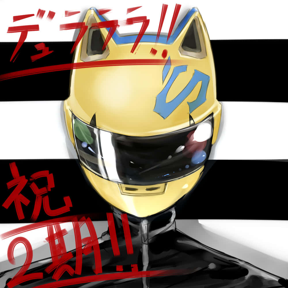 Celty Sturluson 桌布 壁紙 — 金色貓咪主題賽車頭盔，帶有藍色點綴和反光面罩，背景為大膽的黑白條紋。