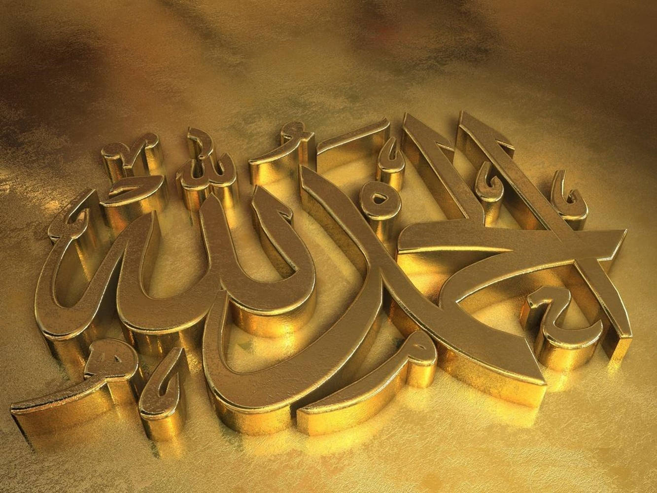 arabic 桌布 壁紙 — 金色阿拉伯書法字母在溫暖燈光下於帶紋理的金屬表面投射出戲劇性的陰影。