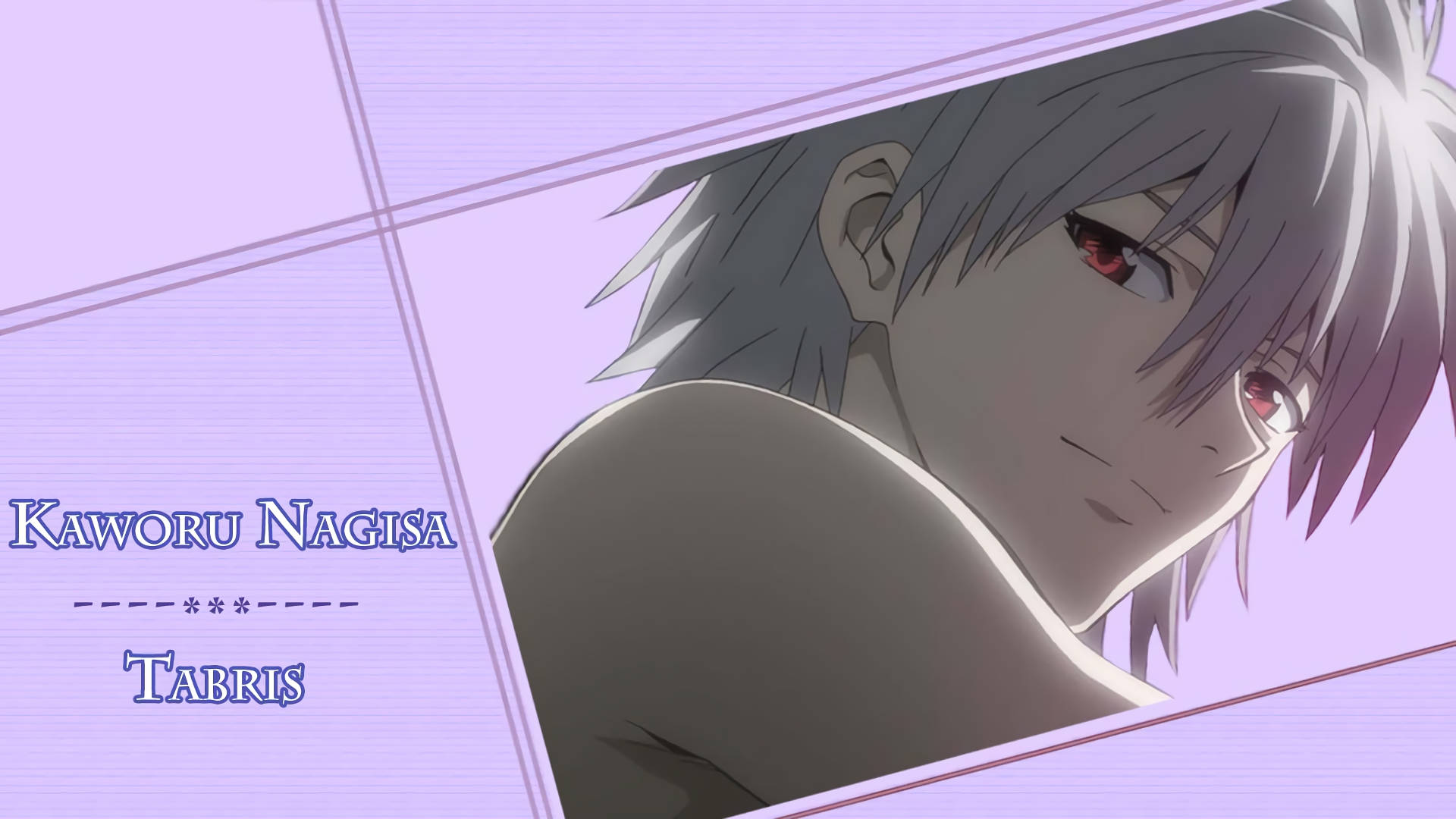 kaworu nagisa 桌布 壁紙 — 銀髮紅眼男性角色的動漫特寫肖像，側視著柔和的紫色幾何背景。
