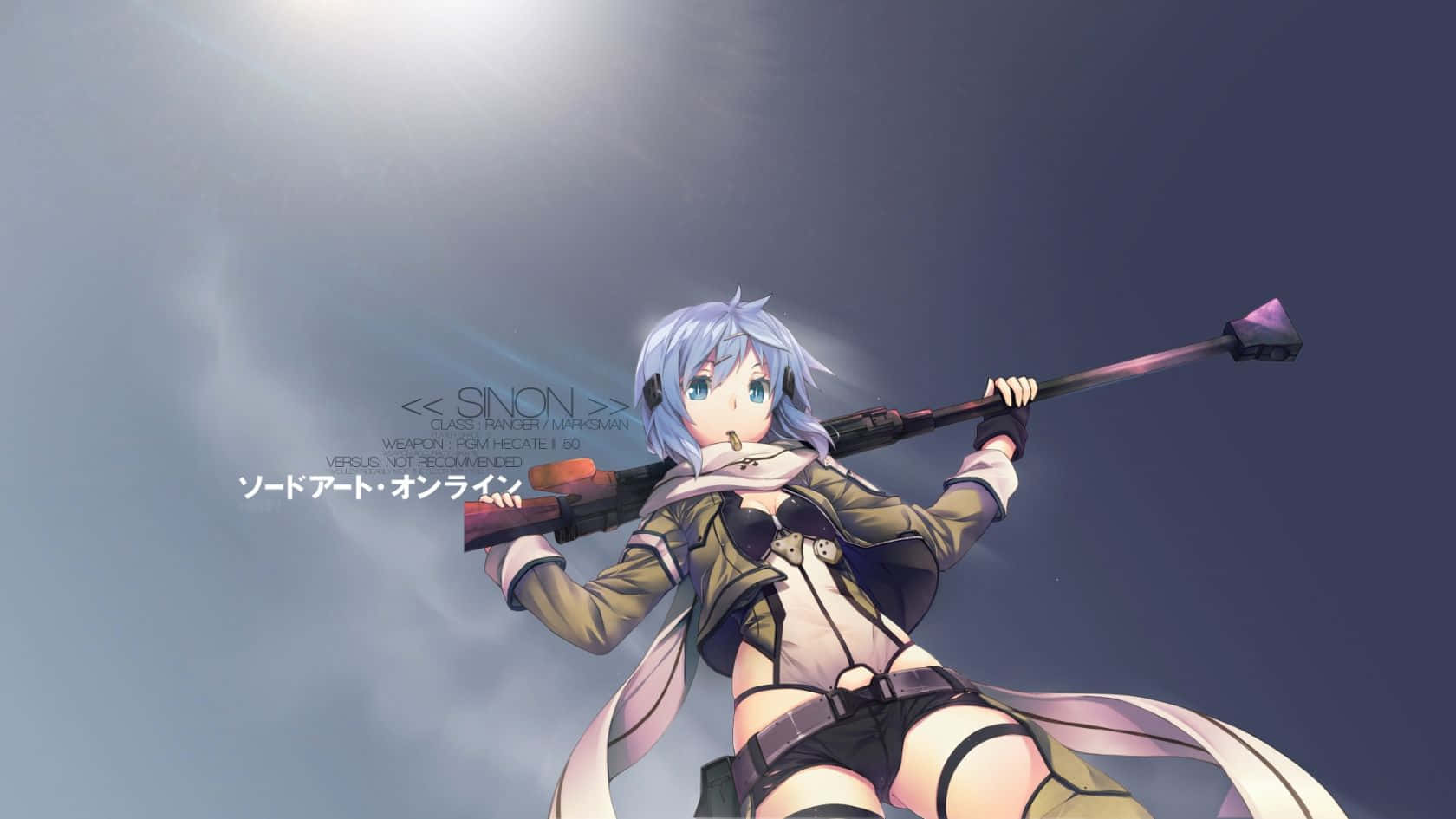 Sinon 桌布 壁紙 — 銀髮藍眼的動畫女孩在佈滿明亮光線的多雲天空下拿著步槍。