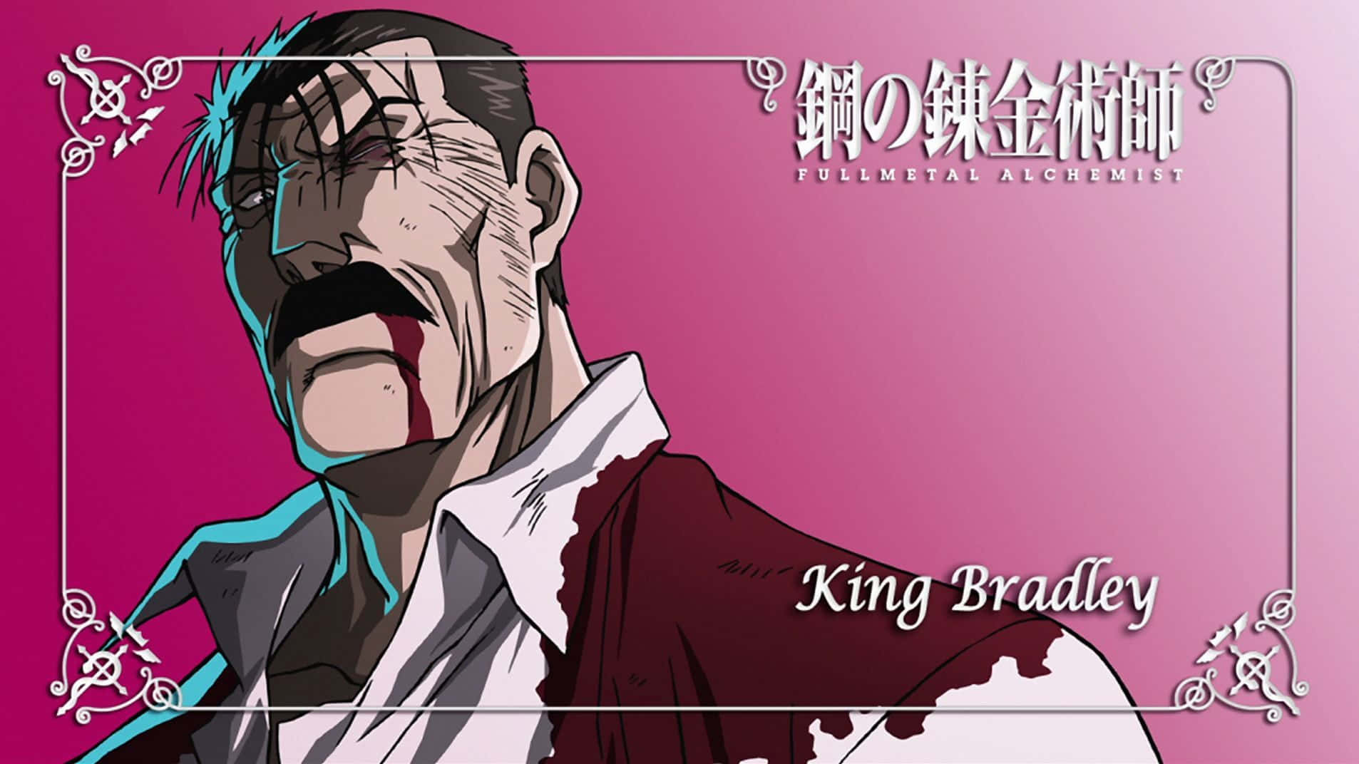 King Bradley 桌布 壁紙 — 鋼之鍊金術師中布拉德利國王的戲劇性動畫肖像，臉上沾滿鮮血，衣服破爛，背景為粉紅色。