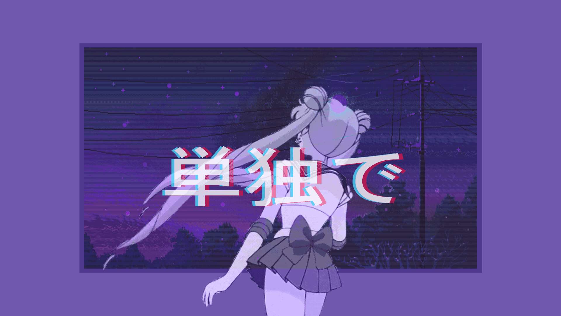日式審美桌面 桌布 壁紙 — 長髮動漫女孩獨自站在黃昏的電線下，帶有故障效果的日文文字疊加。