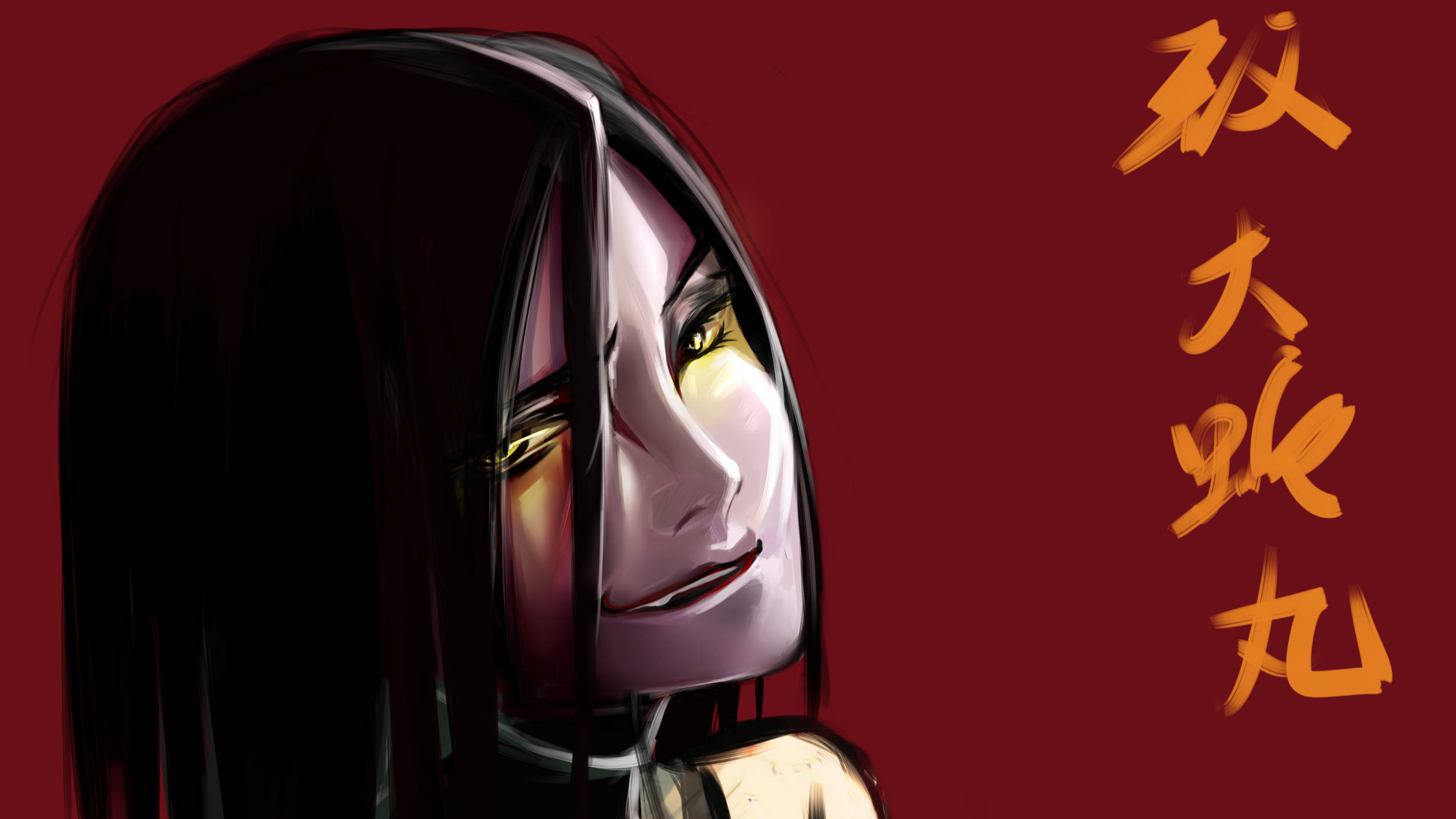 Orochimaru 桌布 壁紙 — 長黑髮、發光眼睛的動漫女孩在深紅色背景上微笑，背景上有金色日文字元。