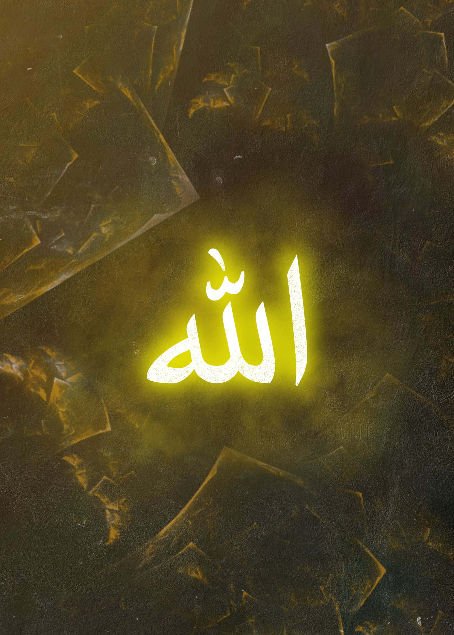 arabic 桌布 壁紙 — 「阿拉」一詞在深色紋理背景上散發出燦爛的黃色光芒，並帶有破碎的金色碎片。