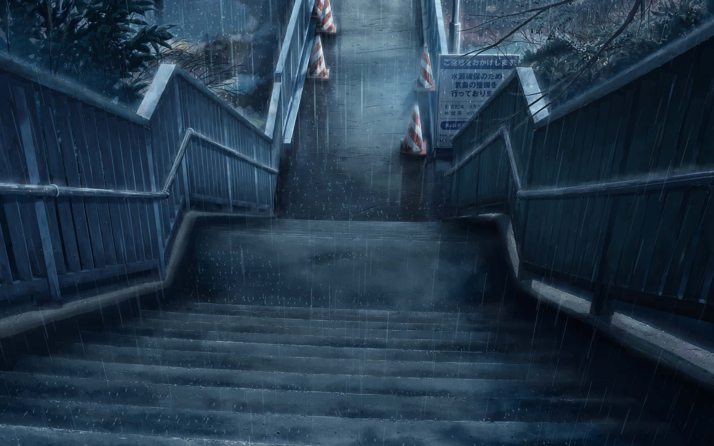 Raining 桌布 壁紙 — 雨水傾瀉在濕漉漉的混凝土樓梯上，兩旁有金屬欄杆，通往一條被橙色交通錐和日本警告標誌堵塞的路徑。