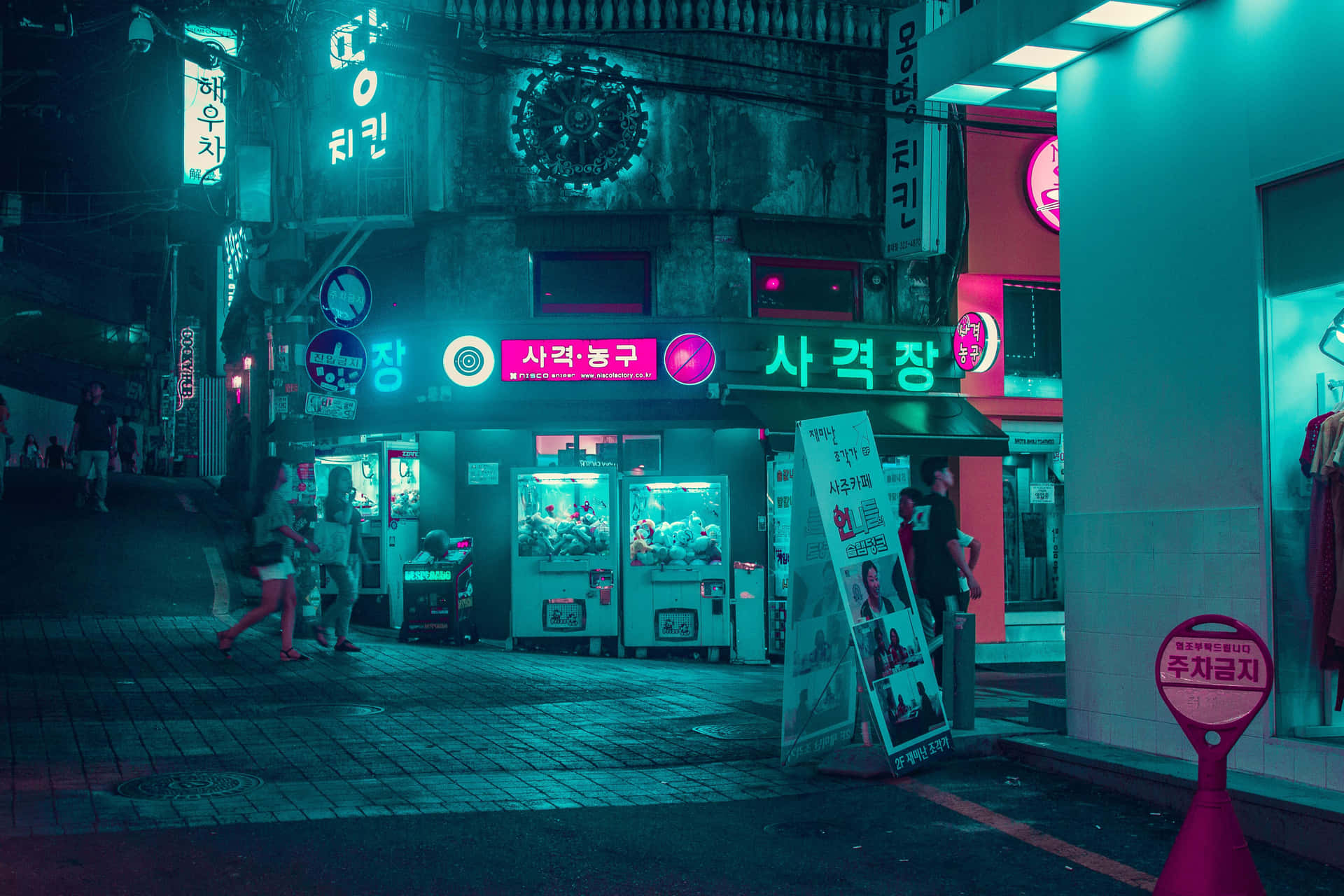 霓虹燈招牌的街道 — 韓國 壁紙
