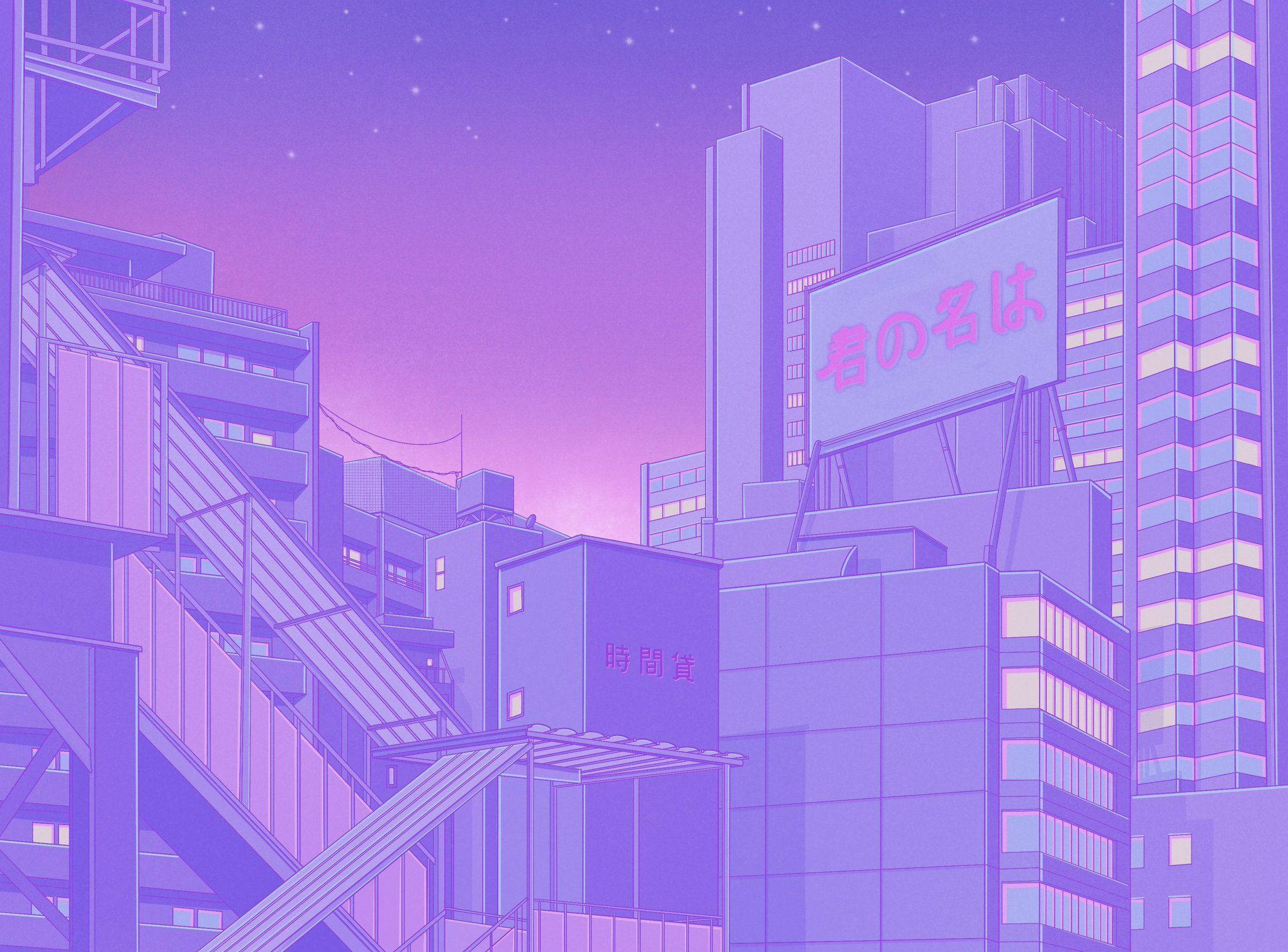 紫色動漫美學 桌布 壁紙 — 霓虹燈照亮的動畫城市景觀，在暮色中有紫色摩天大樓和發光招牌，襯托著滿天星星。
