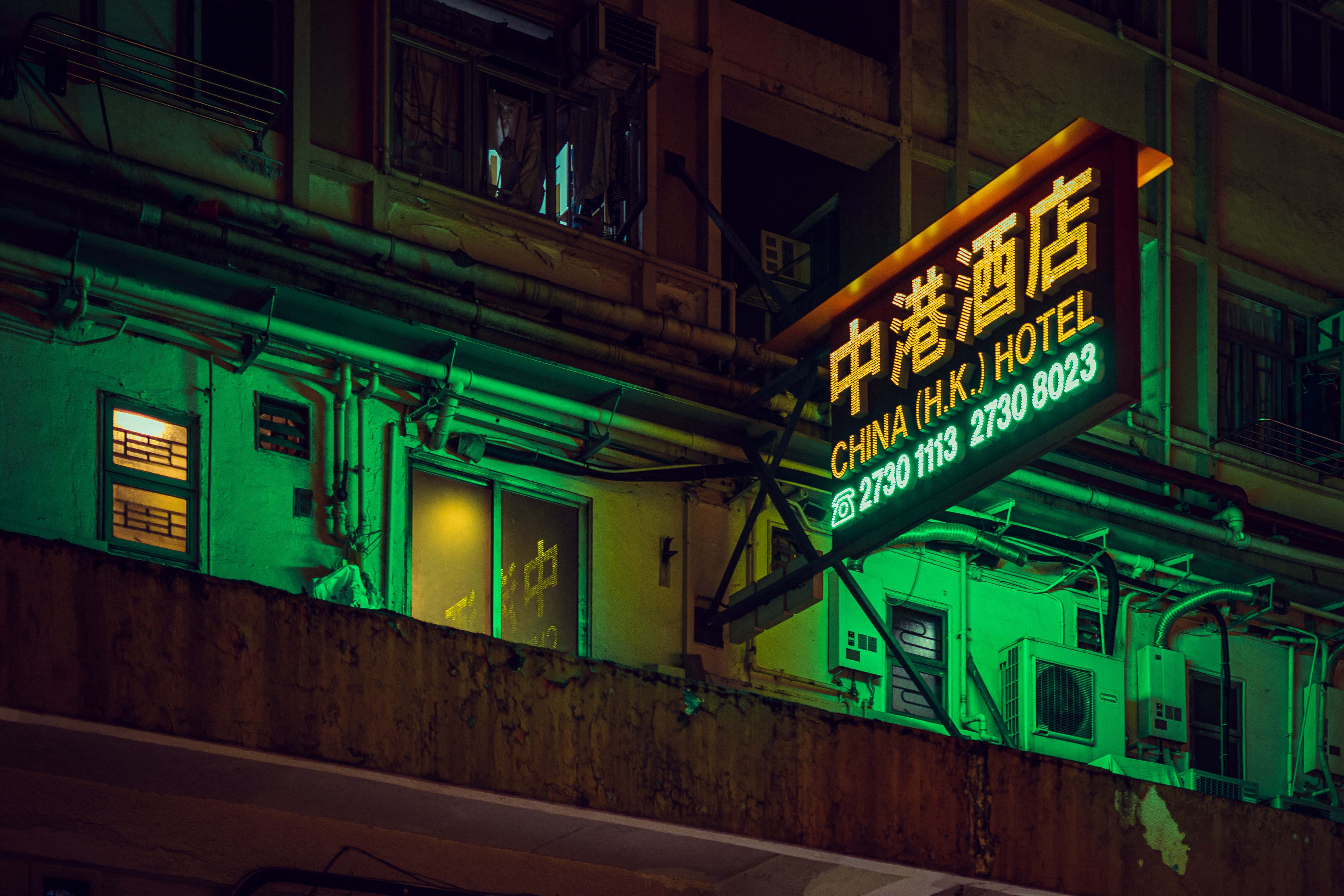 霓虹綠背景 壁紙