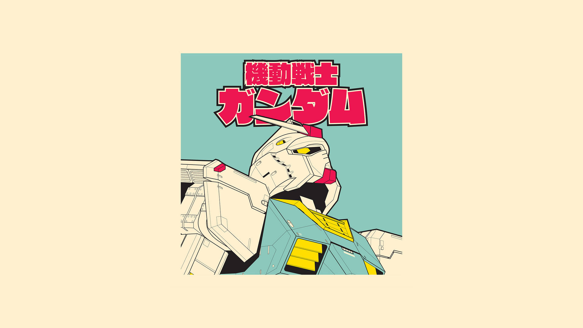 動畫風格鋼彈機器人，帶有紅色日文字句和青綠色背景。 — 機動戰士鋼彈 壁紙