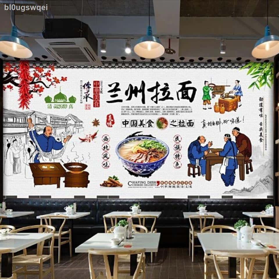 Restaurant 桌布 壁紙 — 餐廳內部設有一幅大型插圖壁畫，描繪蘭州拉麵，附有中文字元以及廚師和食客的場景。