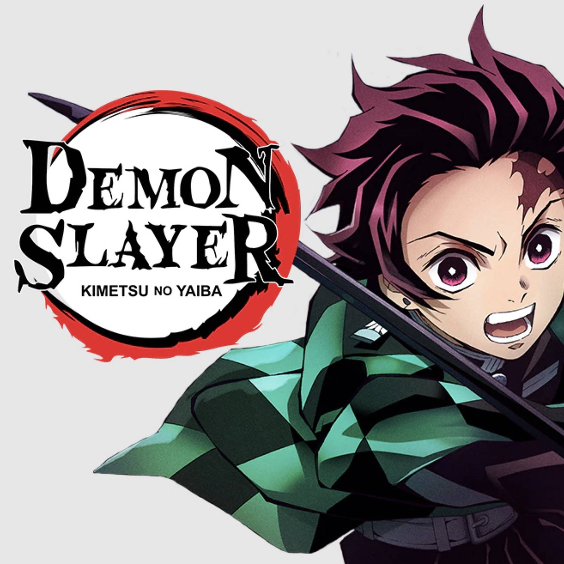 demon slayer logo 桌布 壁紙 — 《鬼滅之刃》的動畫角色竈門炭治郎以拔刀的動態姿勢站在純色背景前。
