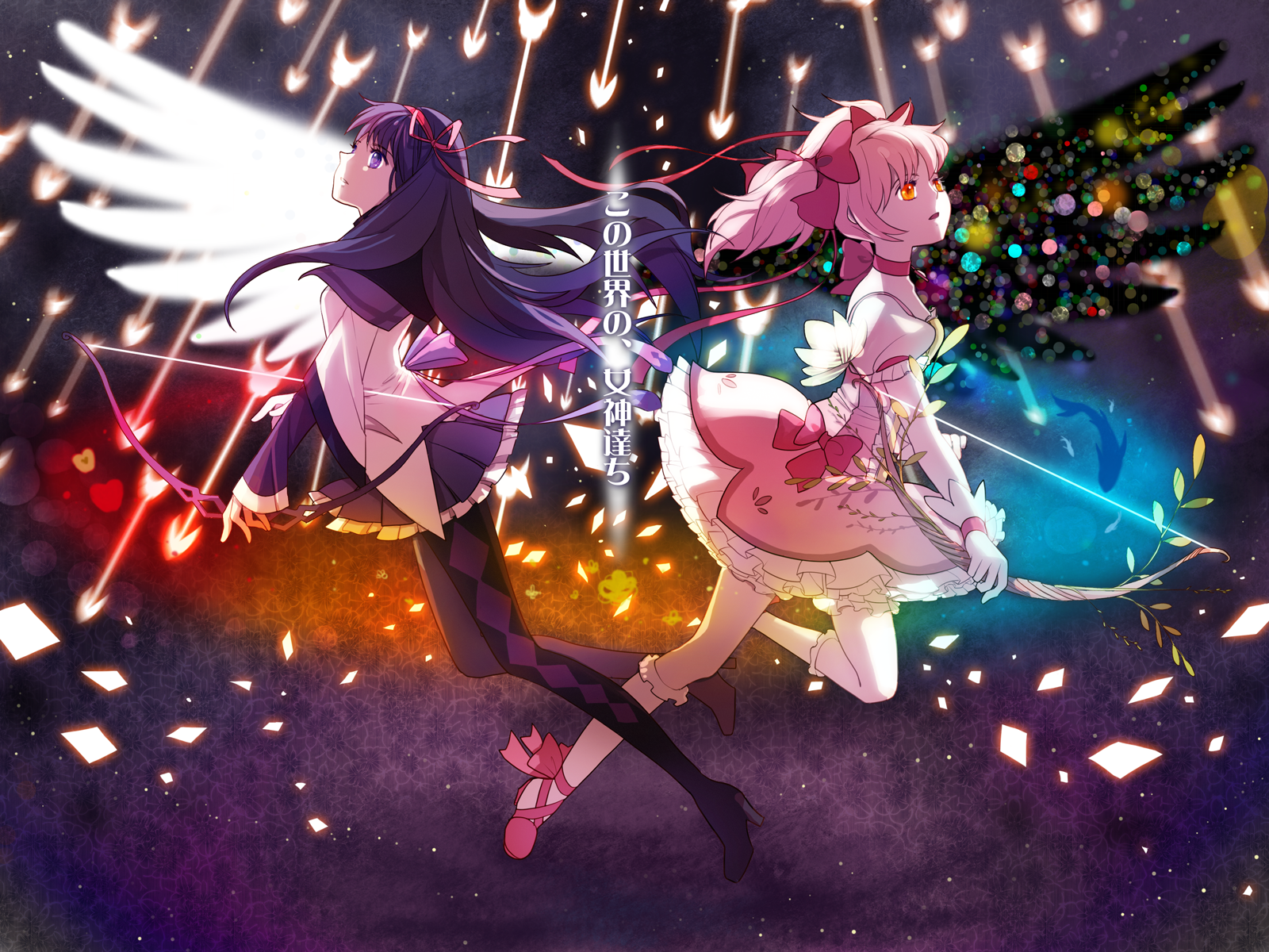 魔法少女們的舞台光芒 - 魔法少女小圓 壁紙