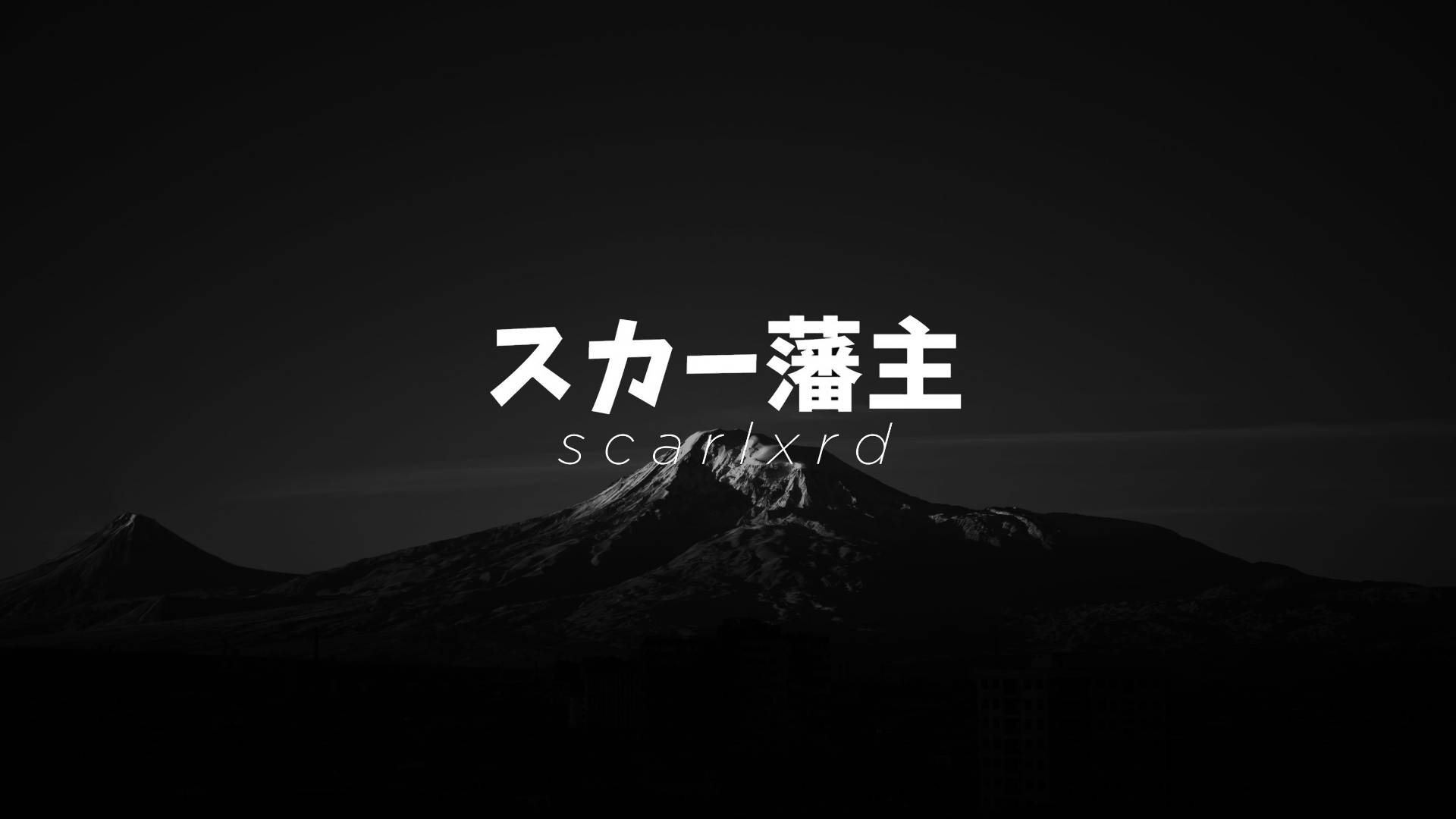 Scarlxrd 桌布 壁紙 — 鮮明的黑白山峰剪影，帶有粗體日文字和微妙的漸變天空。
