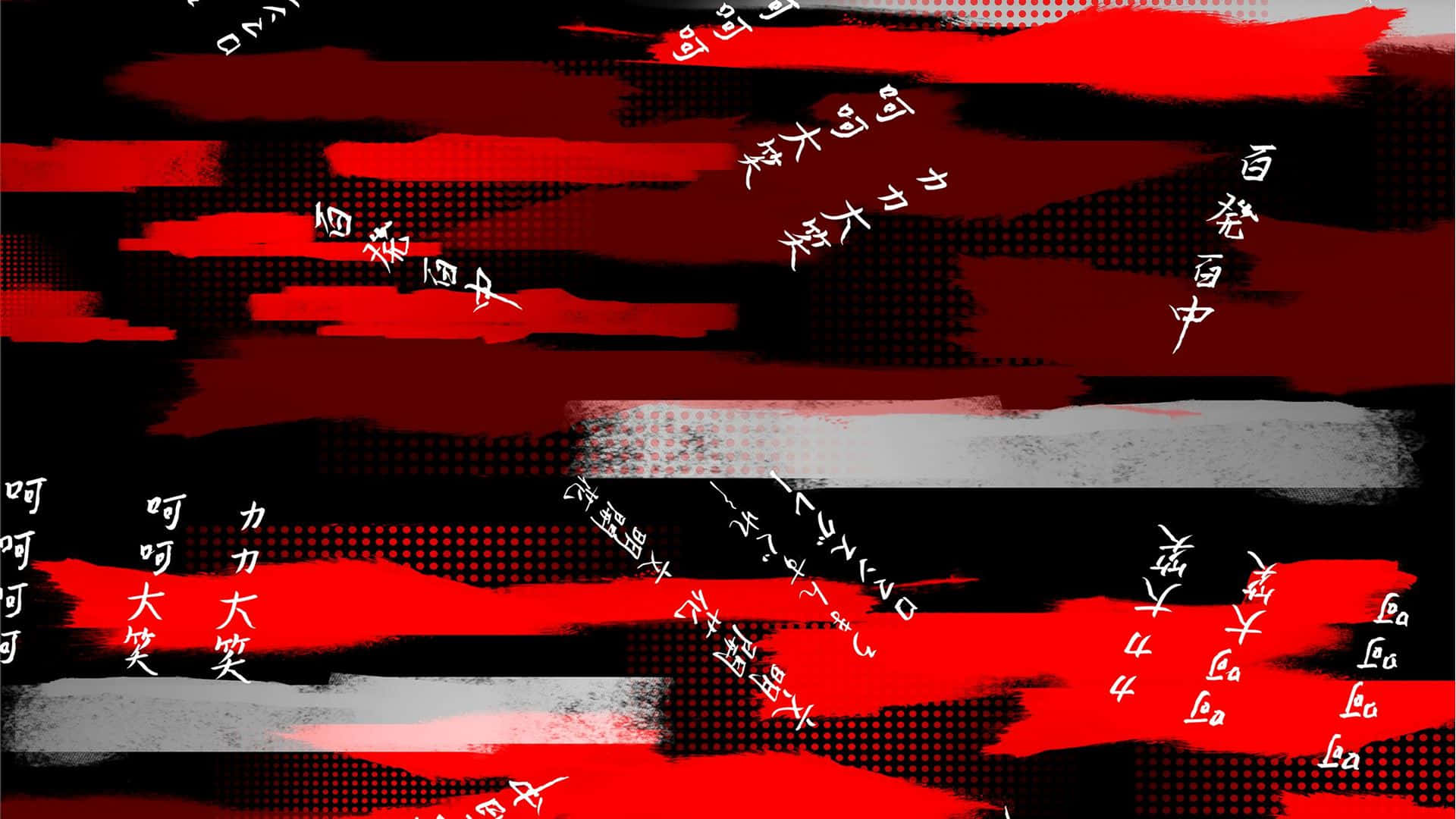黑色 桌布 壁紙 — 鮮豔的紅色和黑色抽象筆觸，散落著日文字元，創造出大膽的圖形設計。