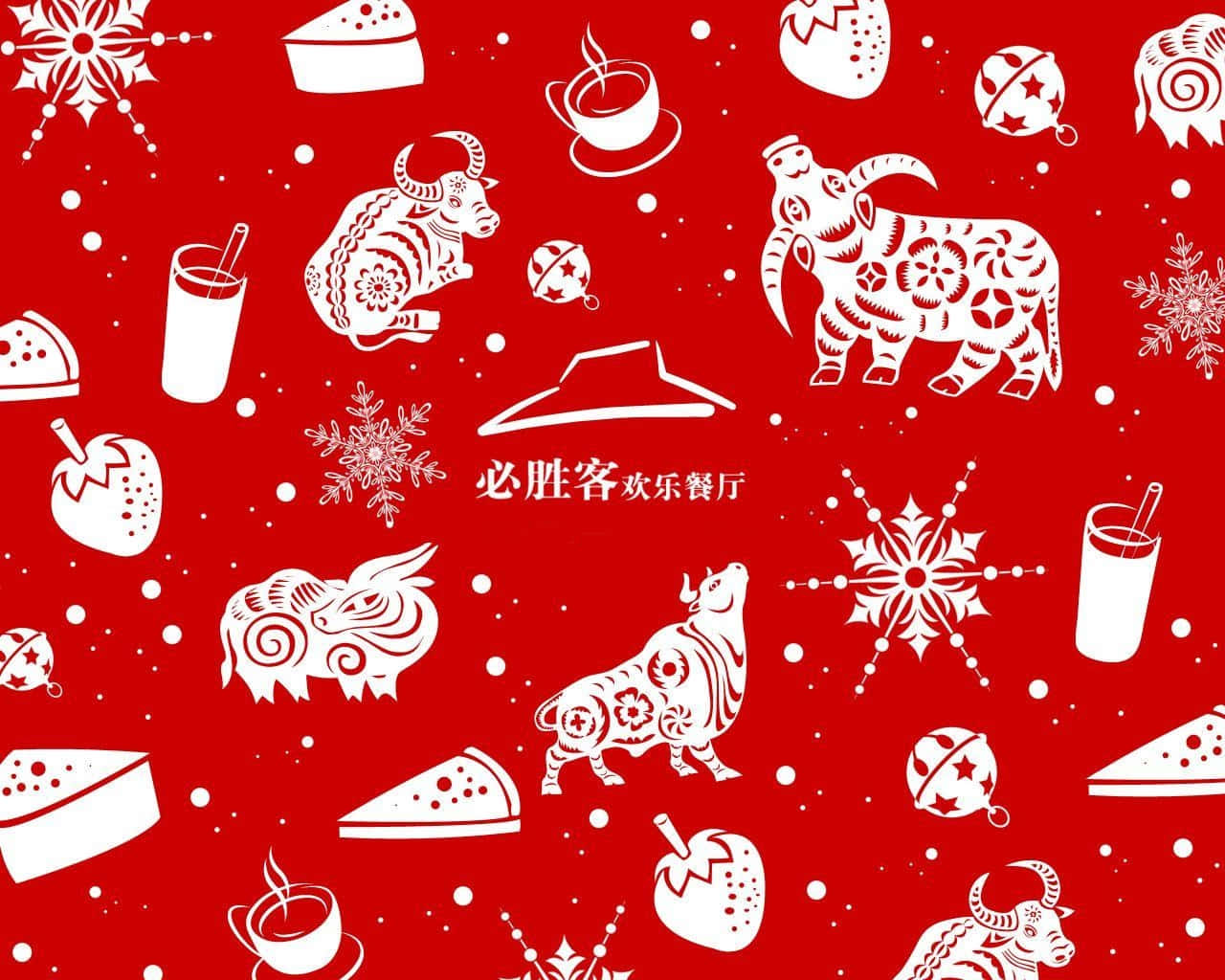 紅色背景，帶有白色剪紙牛食和雪花圖案。 — 必勝客 壁紙