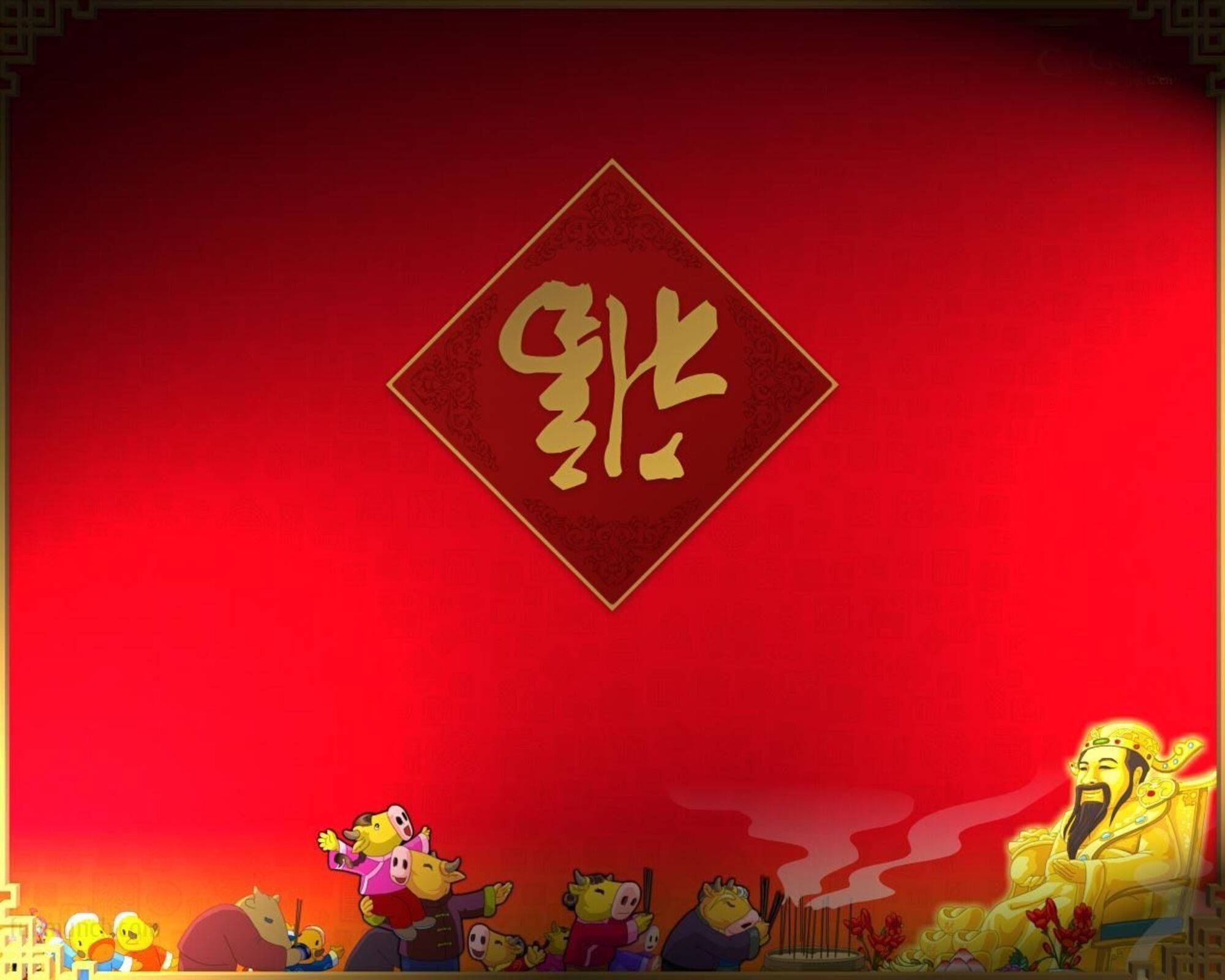 New 桌布 壁紙 — 鮮豔的紅色背景，帶有金色的中文福字，以及卡通豬與坐著的神明一起慶祝。