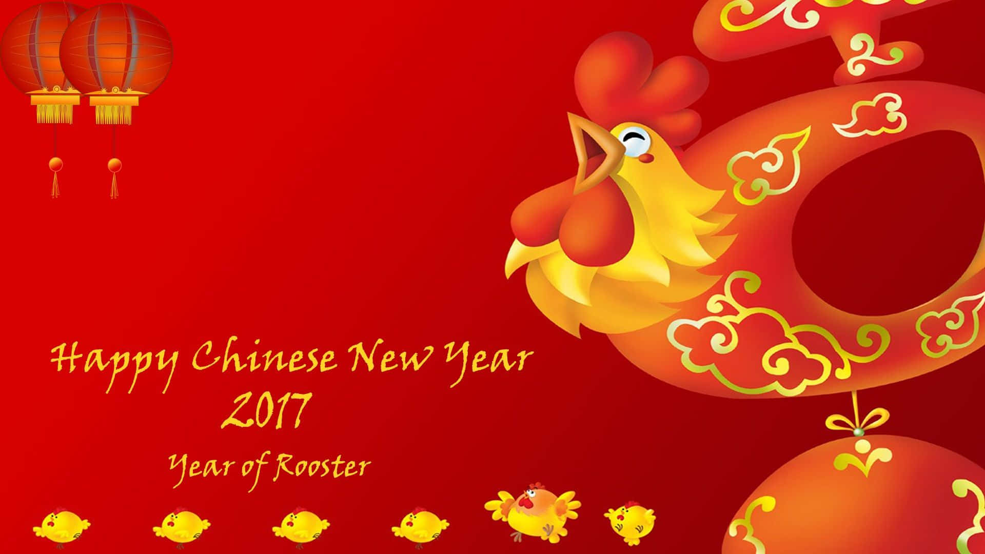 春節 桌布 壁紙 — 鮮豔的紅色背景上有一個風格化的金色公雞，帶有華麗的雲紋圖案和懸掛的燈籠，慶祝2017年農曆新年。