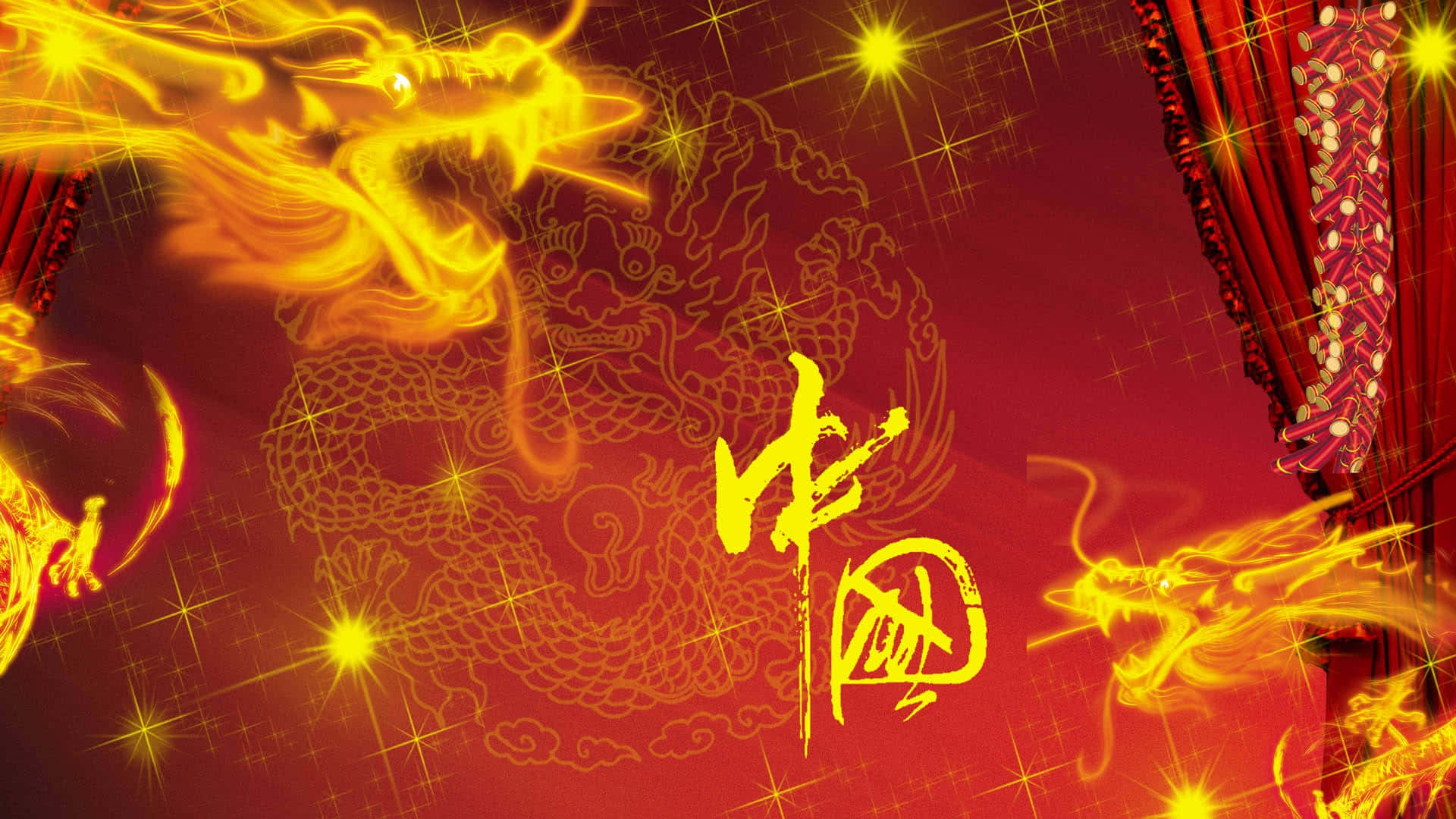 Asian 桌布 壁紙 — 鮮豔的金龍在點綴著閃爍星星和傳統中文字的豐富紅色背景上盤旋。