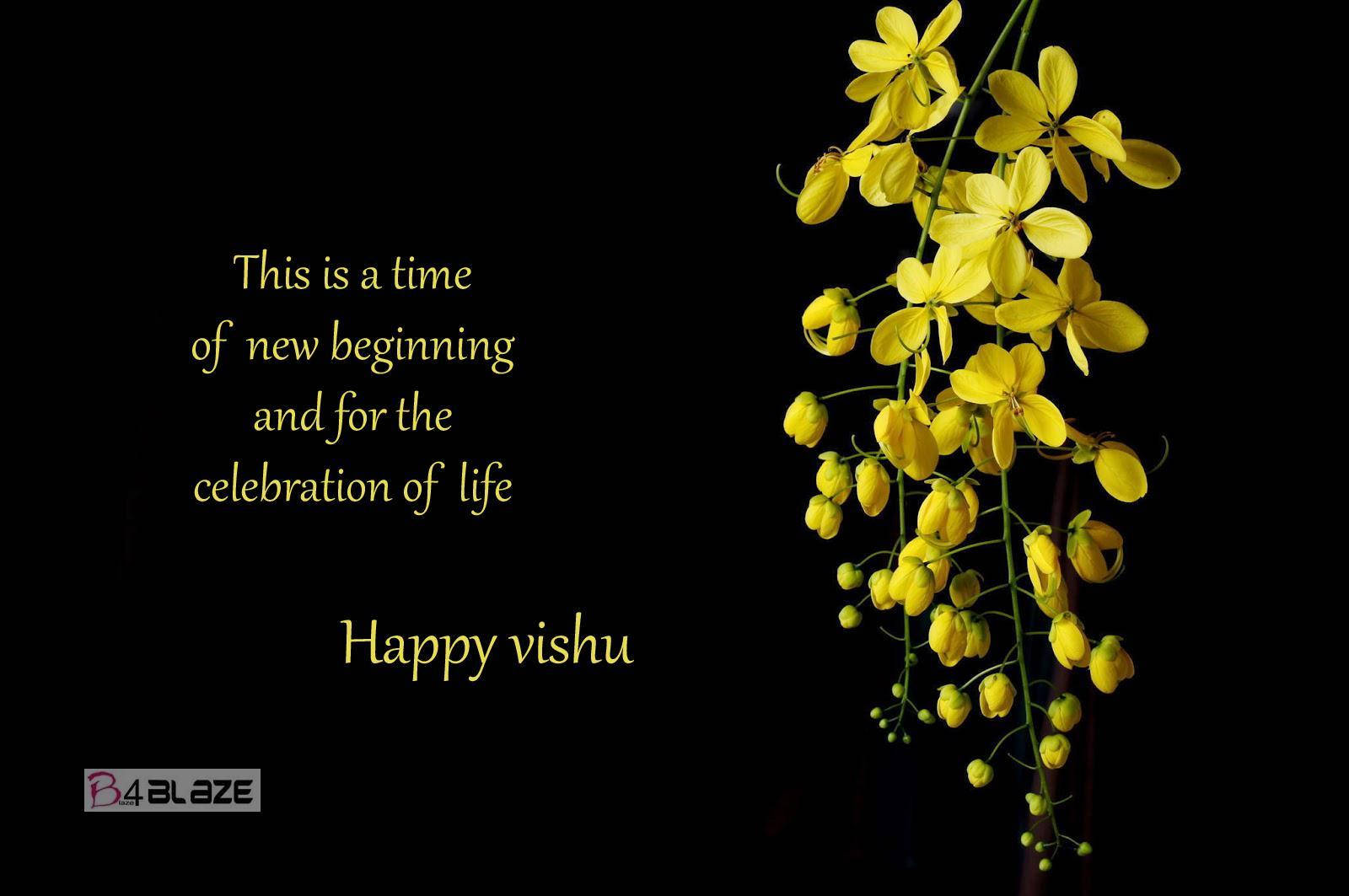 Vishu 桌布 壁紙 — 鮮豔的黃色花朵在純黑色背景上傾瀉而下，搭配金色文字慶祝毗濕奴節。