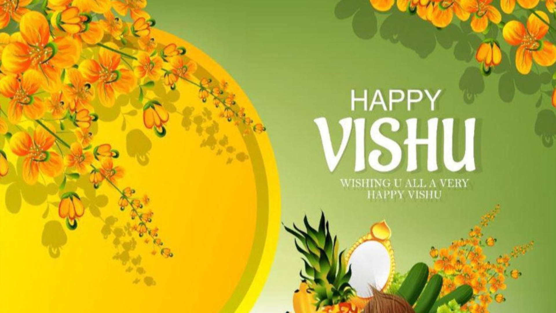 Happy Vishu 桌布 壁紙 — 鮮豔的黃色花朵在綠色背景上如瀑布般灑落在太陽爆發上，並帶有節日Vishu祝福文字和傳統水果。