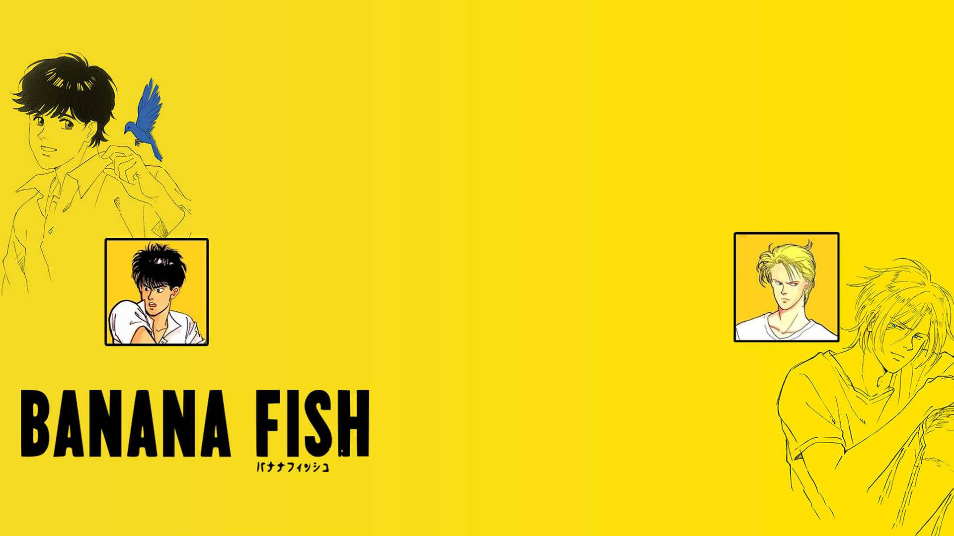 Banana Fish 桌布 壁紙 — 鮮黃色背景上展示《Banana Fish》的動漫角色，並帶有粗體黑色標題文字。