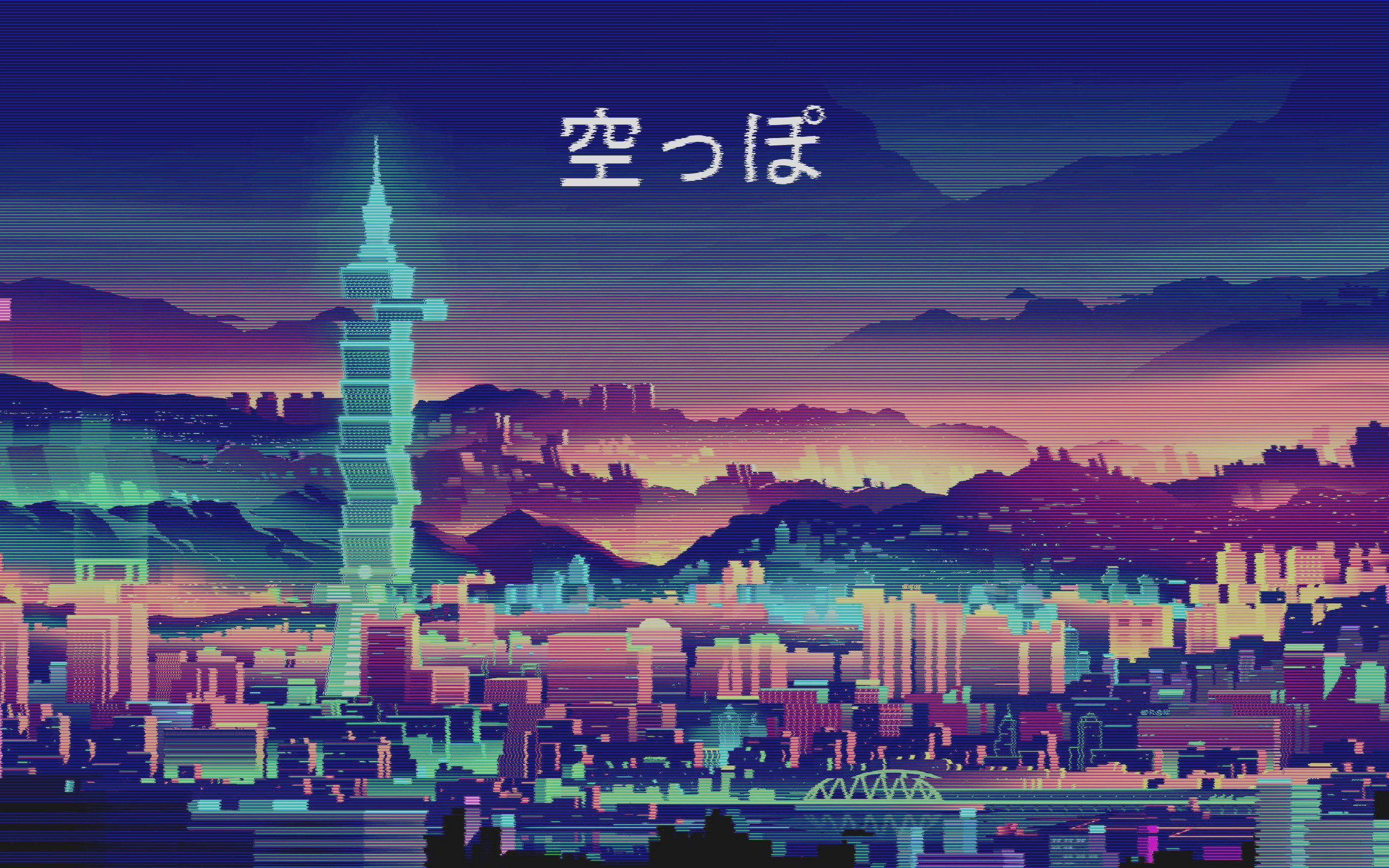 美學平板 桌布 壁紙 — 黃昏時分的復古未來主義城市景觀，霓虹燈閃爍的摩天大樓和故障藝術效果，背景是漸變天空。