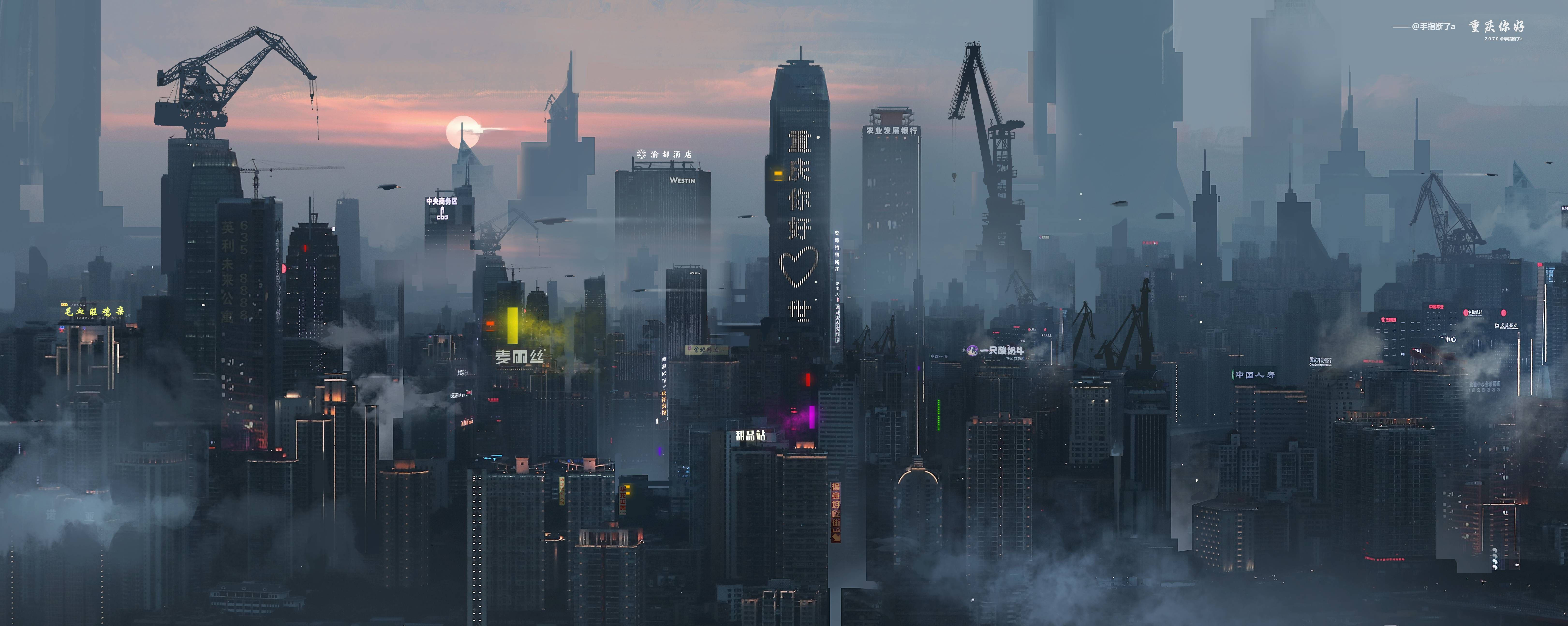 Chongqing 桌布 壁紙 — 黎明時分，霧氣瀰漫的未來城市景觀，高聳的摩天大樓在柔和粉紅與橙色天空下閃耀。