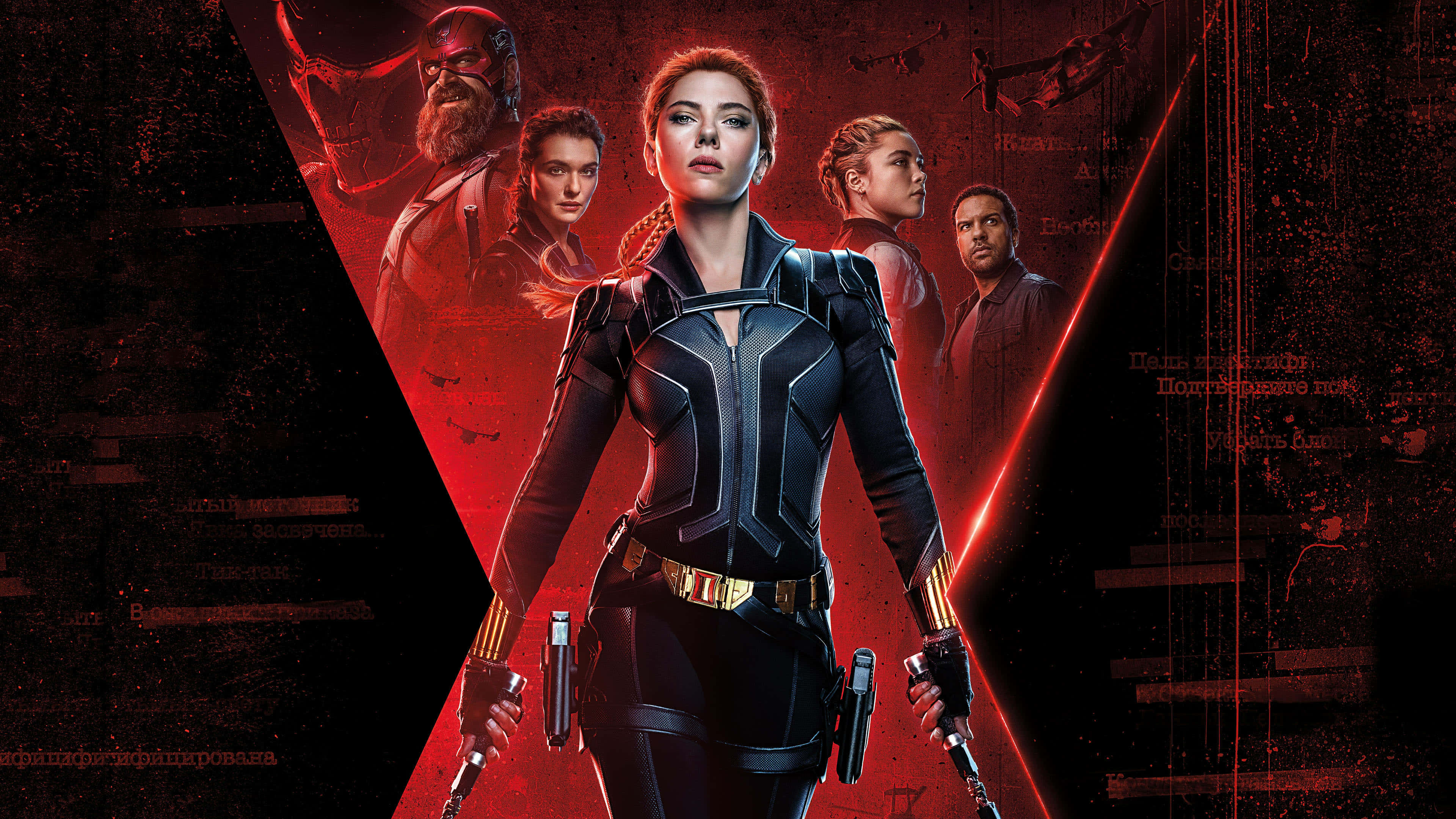 Natasha Romanoff 桌布 壁紙 — 黑寡婦身穿戰術裝備，手持雙槍，身後有紅色發光線條和陰影隊友，背景黑暗粗糙，站在舞台中央。