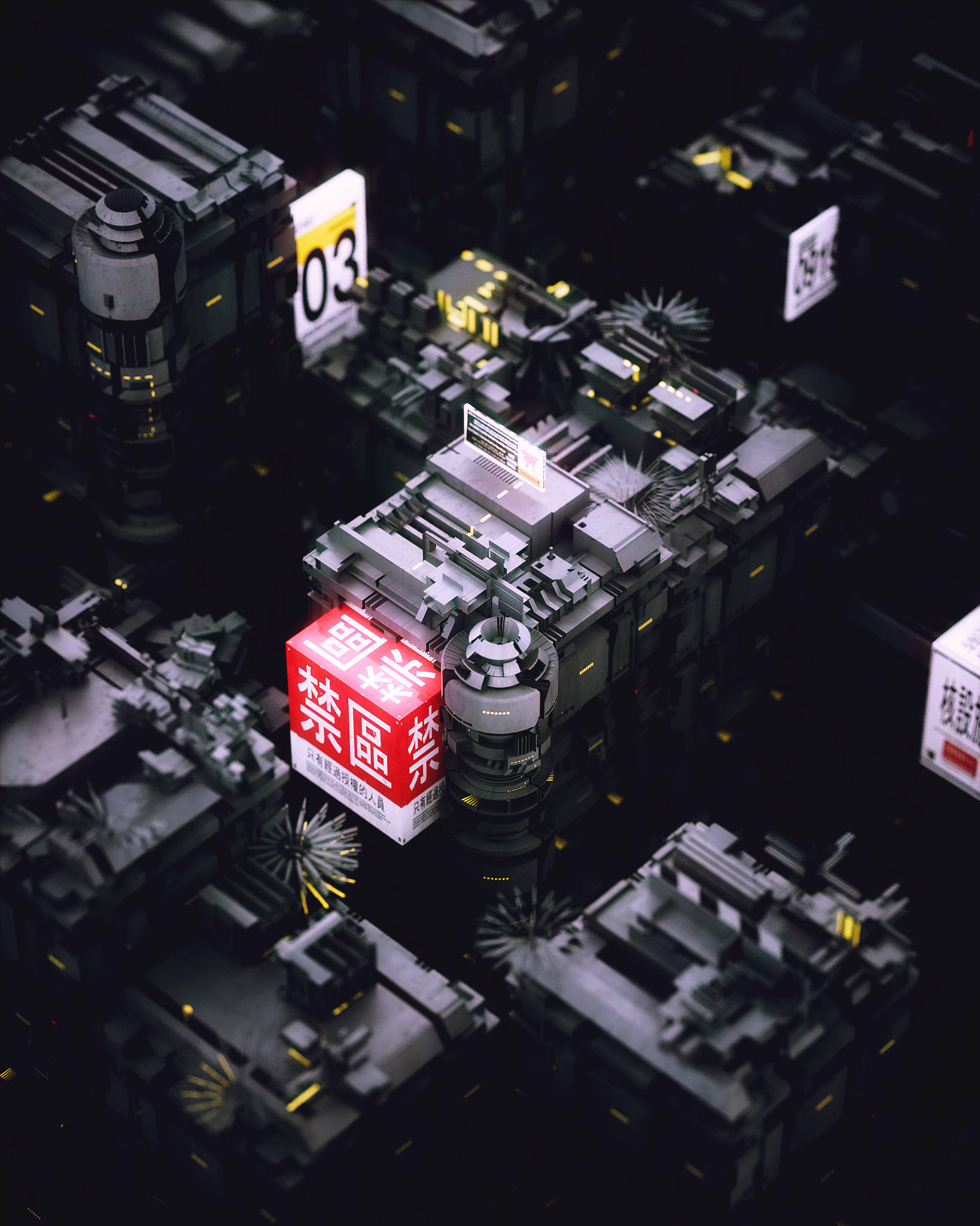 Processor 桌布 壁紙 — 黑暗未來城市景觀的鳥瞰圖，帶有發光的黃色點綴和一個顯眼的紅色中文標誌。