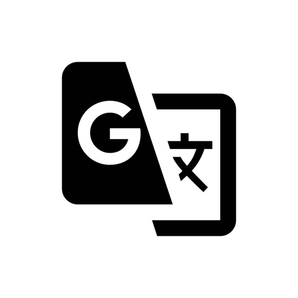 Google Translate 桌布 壁紙 — 黑白標誌，採用極簡向量設計，包含風格化的G和漢字「文」。