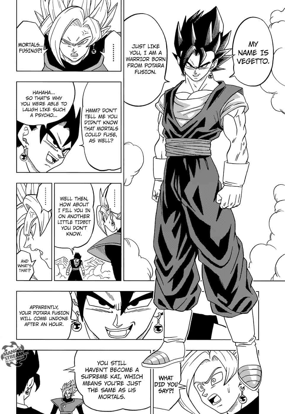Dragon Ball Super Manga 桌布 壁紙 — 黑白漫畫面板，顯示維吉特自信地站立，周圍有對話氣泡。