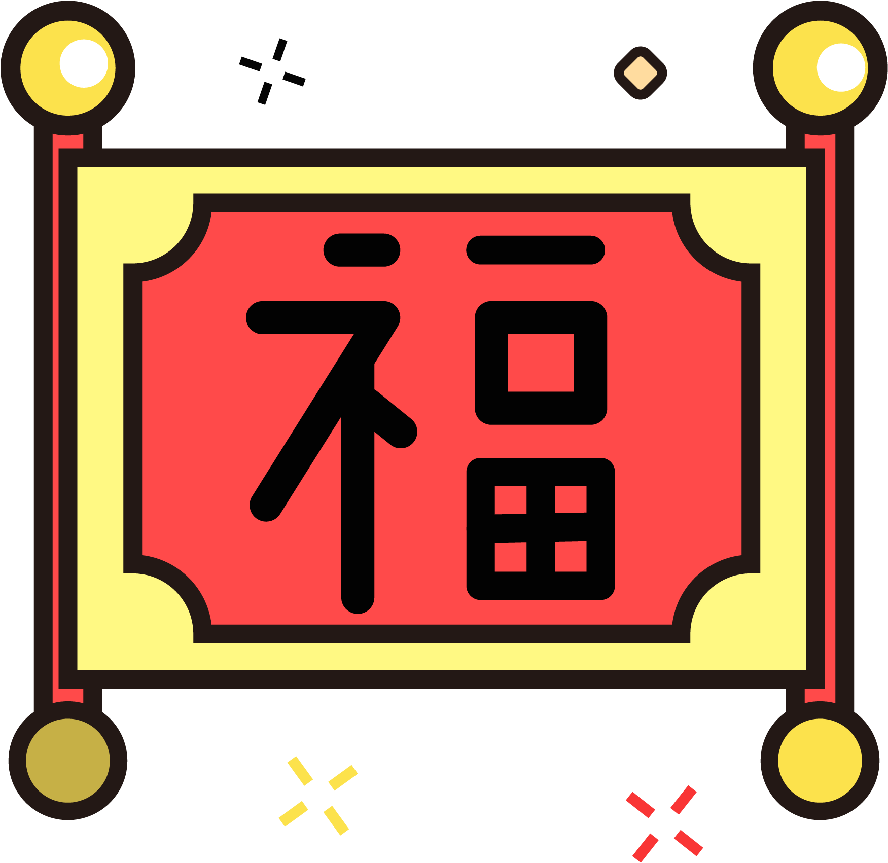 新年 桌布 壁紙 — 黑色背景上，一個大膽的紅色中國「福」字在黃色裱框卷軸上，配有裝飾性金色球體和閃光。