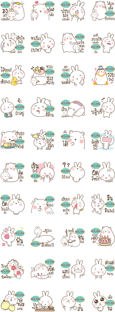Molang 桌布 壁紙 — 黑色背景上，各種表情姿勢的可愛卡通兔子網格，附有對話氣泡。