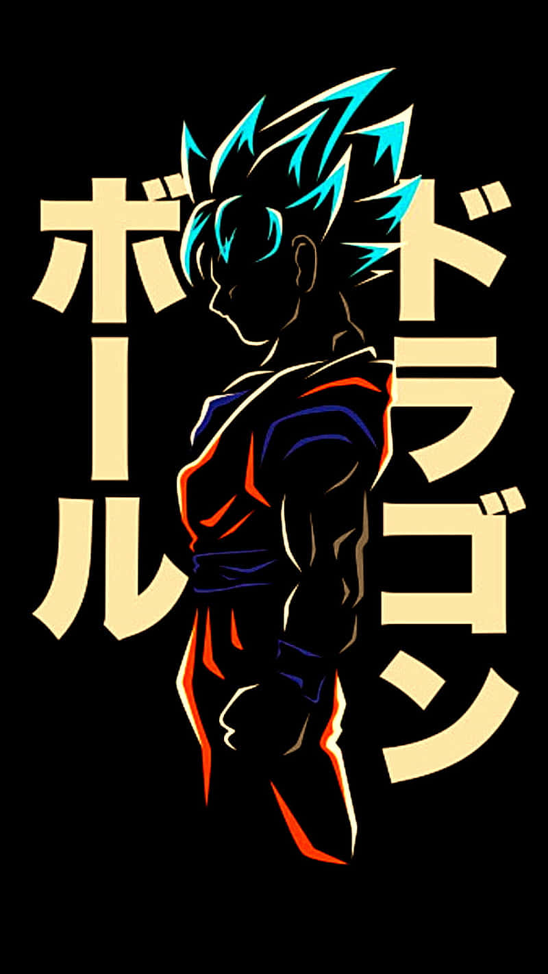 Mui Goku 桌布 壁紙 — 黑色背景上帶有日文字，以霓虹燈勾勒出超級賽亞人藍悟空的剪影，有發光藍色頭髮和橙色道服。