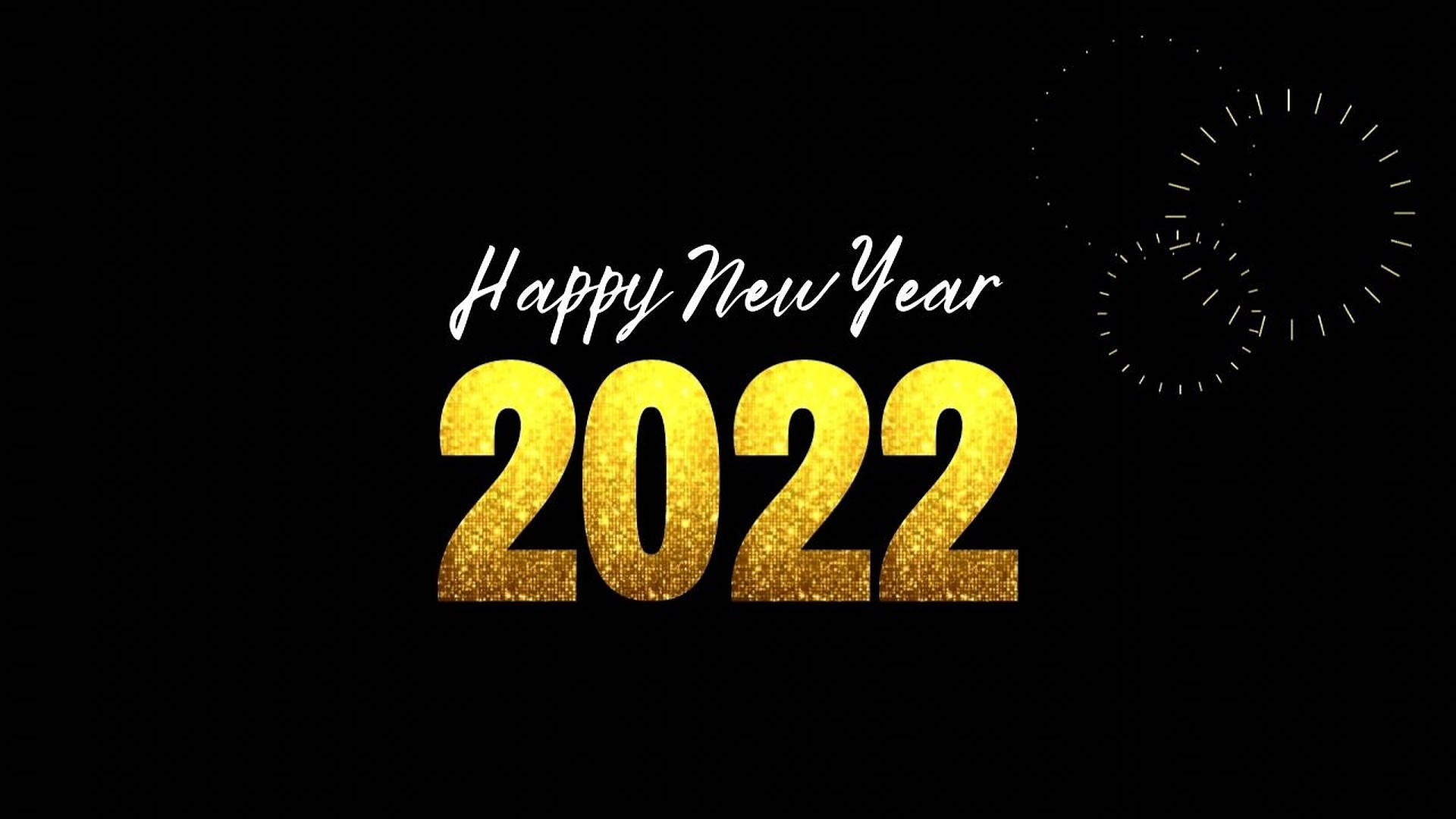 New 桌布 壁紙 — 黑色背景上金色閃亮的2022文字，帶有「Happy New Year」字樣和煙火。