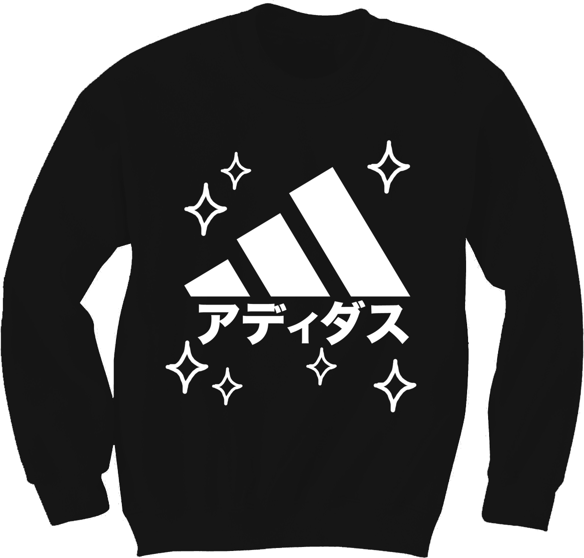 葛來分多 桌布 壁紙 — 黑色連帽衫，白色Adidas標誌和日文字，周圍有閃爍星星。