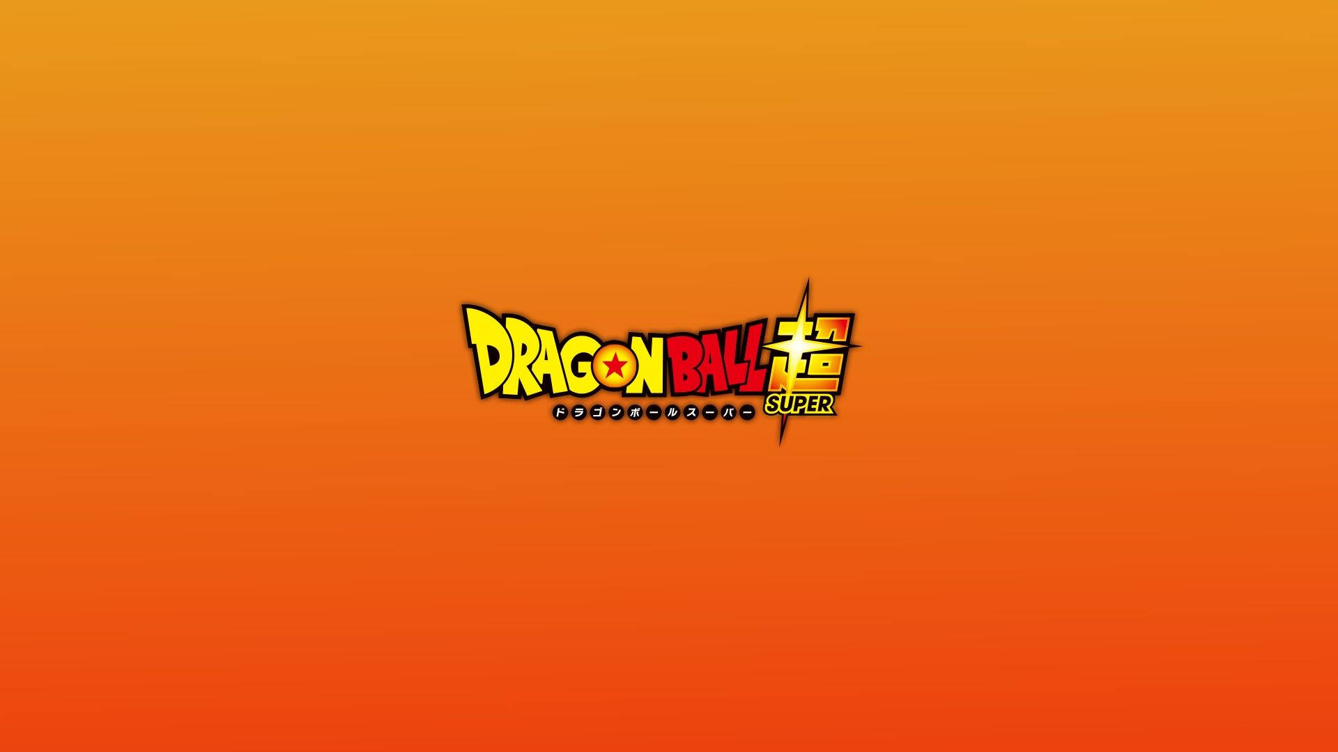 龍珠Z 桌布 壁紙 — 龍珠超標誌居中於鮮豔橙色漸變背景上。