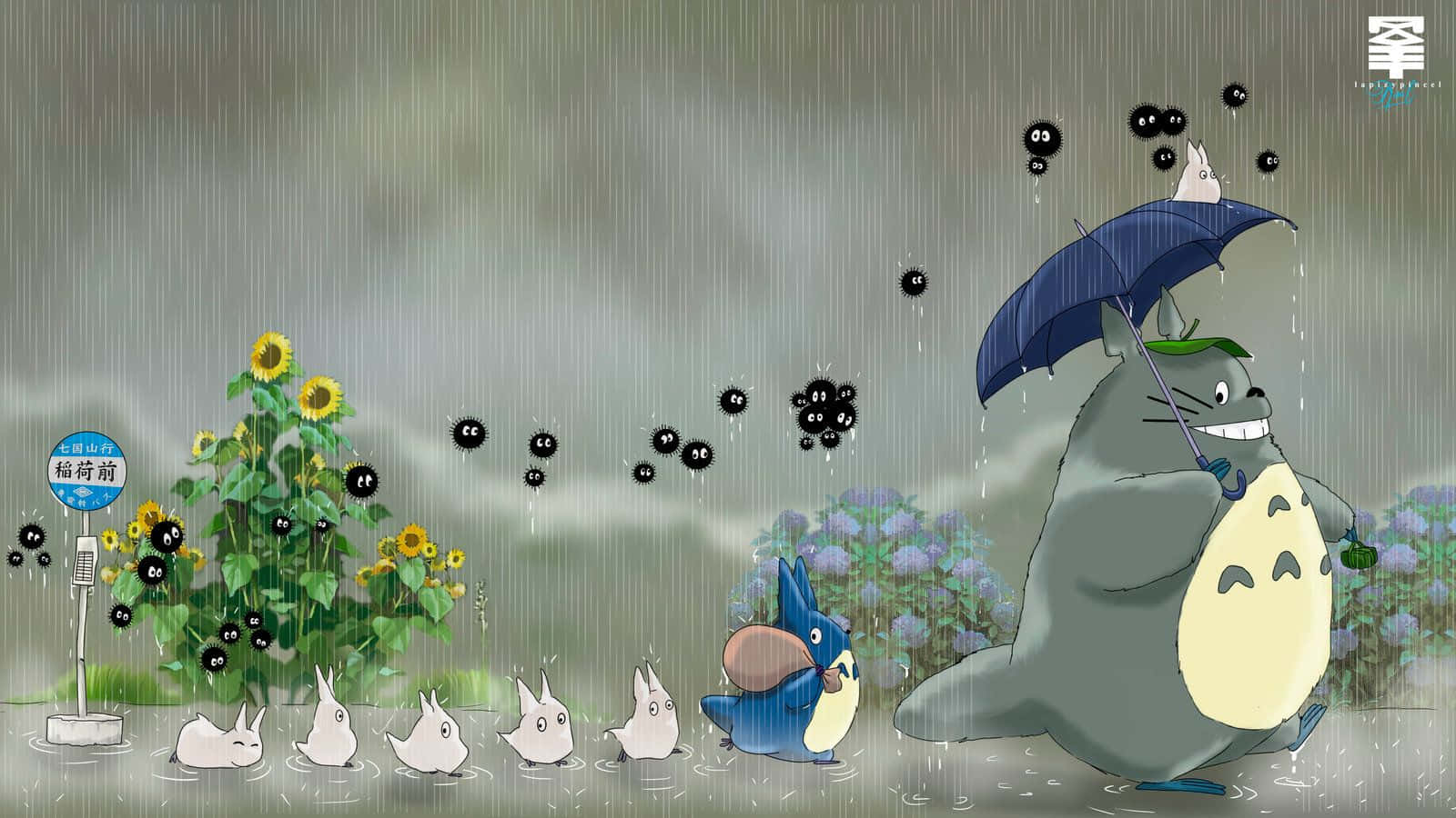 龍貓在向日葵和發光精靈附近的雨中為朋友們撐傘。 — 龍貓 GIF 壁紙
