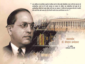 B.R. Ambedkar 博士的肖像，配有書籍和國會大廈，以懷舊棕色調呈現。 — 希瓦吉 Maharaj 高清壁紙