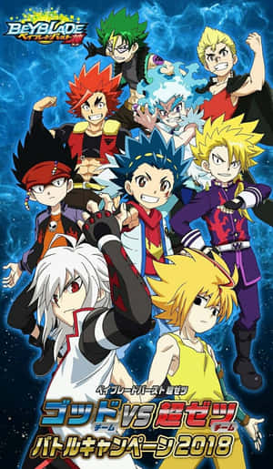 Beyblade Burst 背景 — 戰鬥陀螺爆裂 壁紙