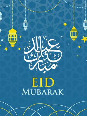 Eid Mubarak 祝福，帶有阿拉伯書法和懸掛的燈籠，背景為有圖案的藍色。 — 3:4 壁紙