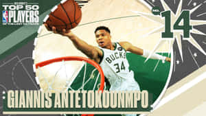 Giannis Antetokounmpo 在NBA前50名球員圖形中灌籃。 — 運動 壁紙